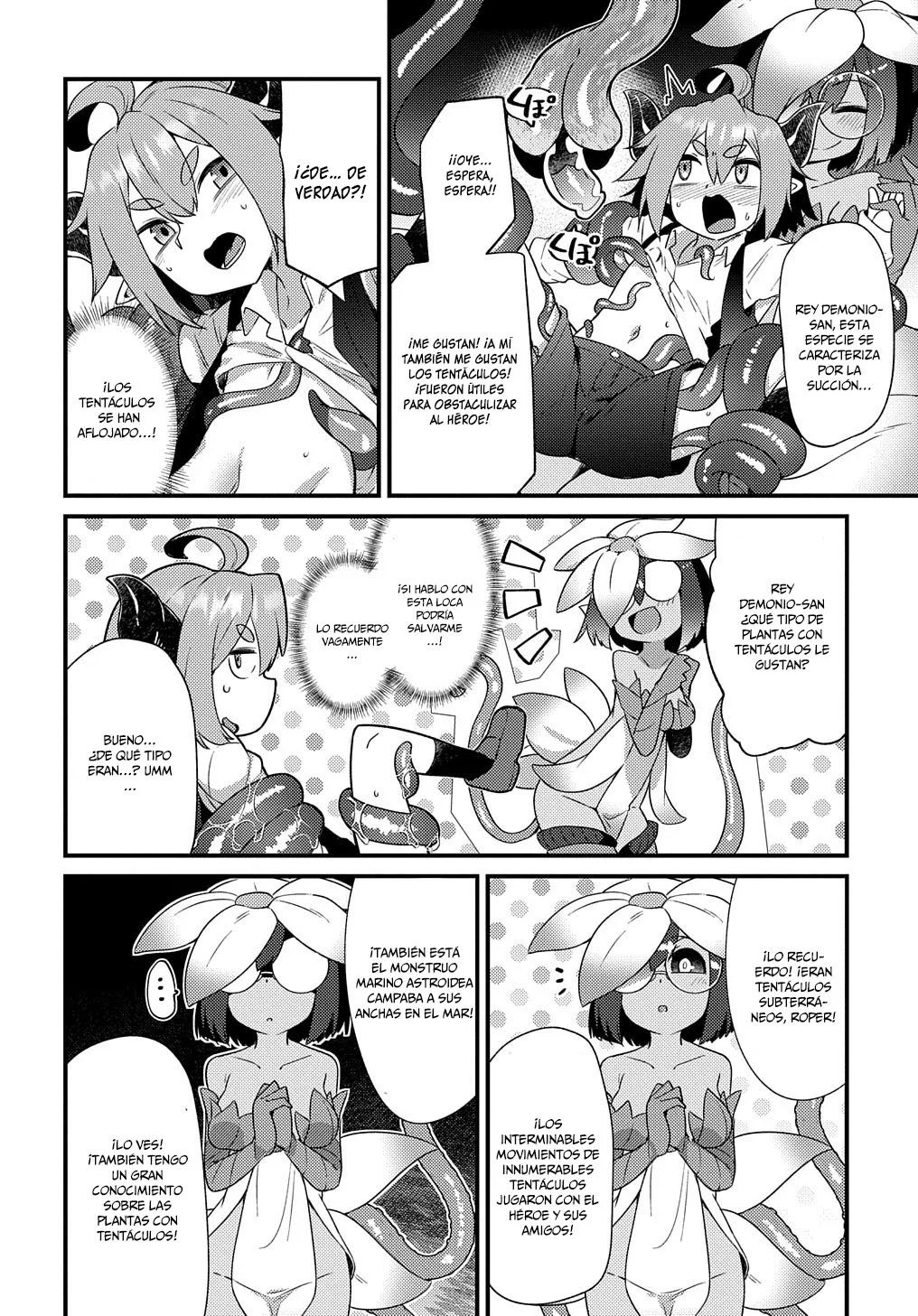 Maou sama no bugtrap dungeon seisakuki Capítulo 1 - Page 26