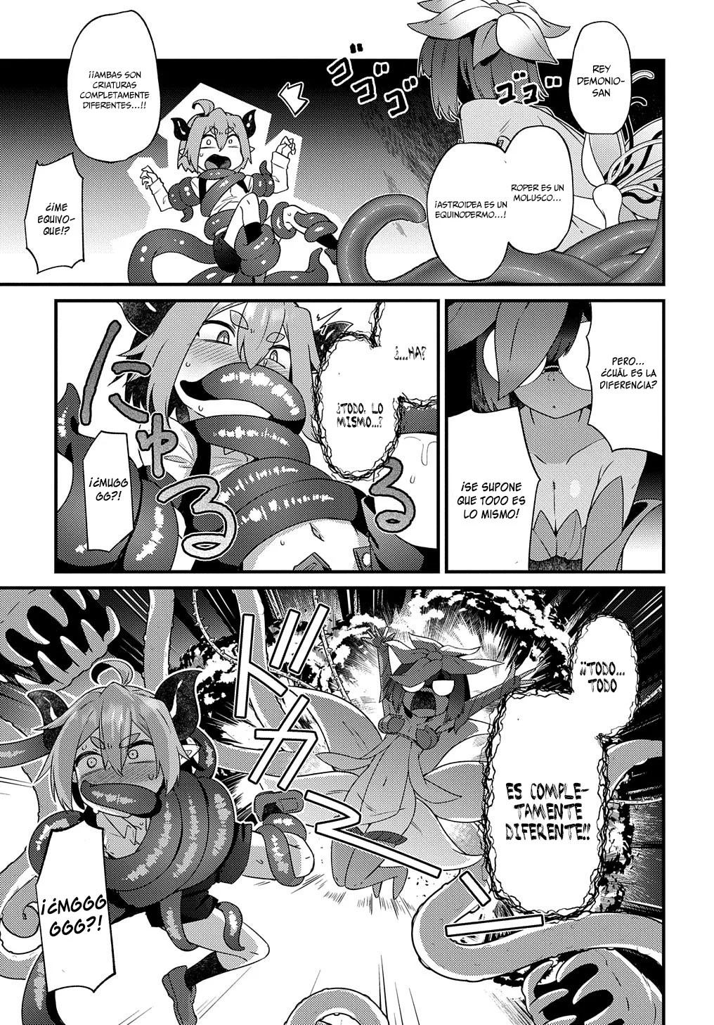Maou sama no bugtrap dungeon seisakuki Capítulo 1 - Page 27