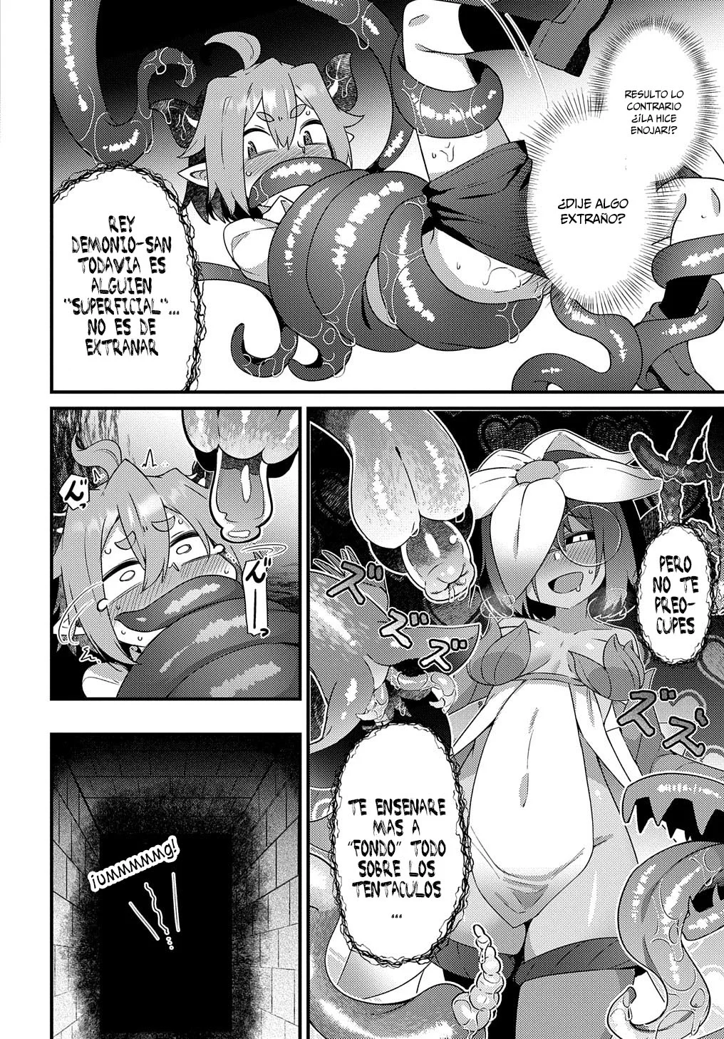 Maou sama no bugtrap dungeon seisakuki Capítulo 1 - Page 28