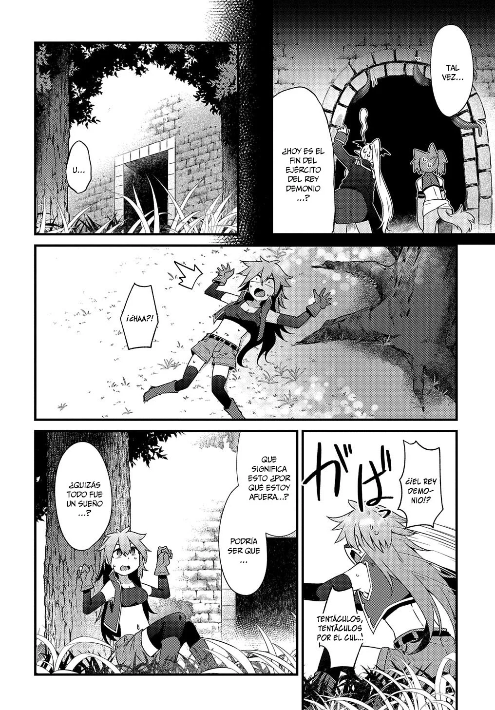 Maou sama no bugtrap dungeon seisakuki Capítulo 1 - Page 30
