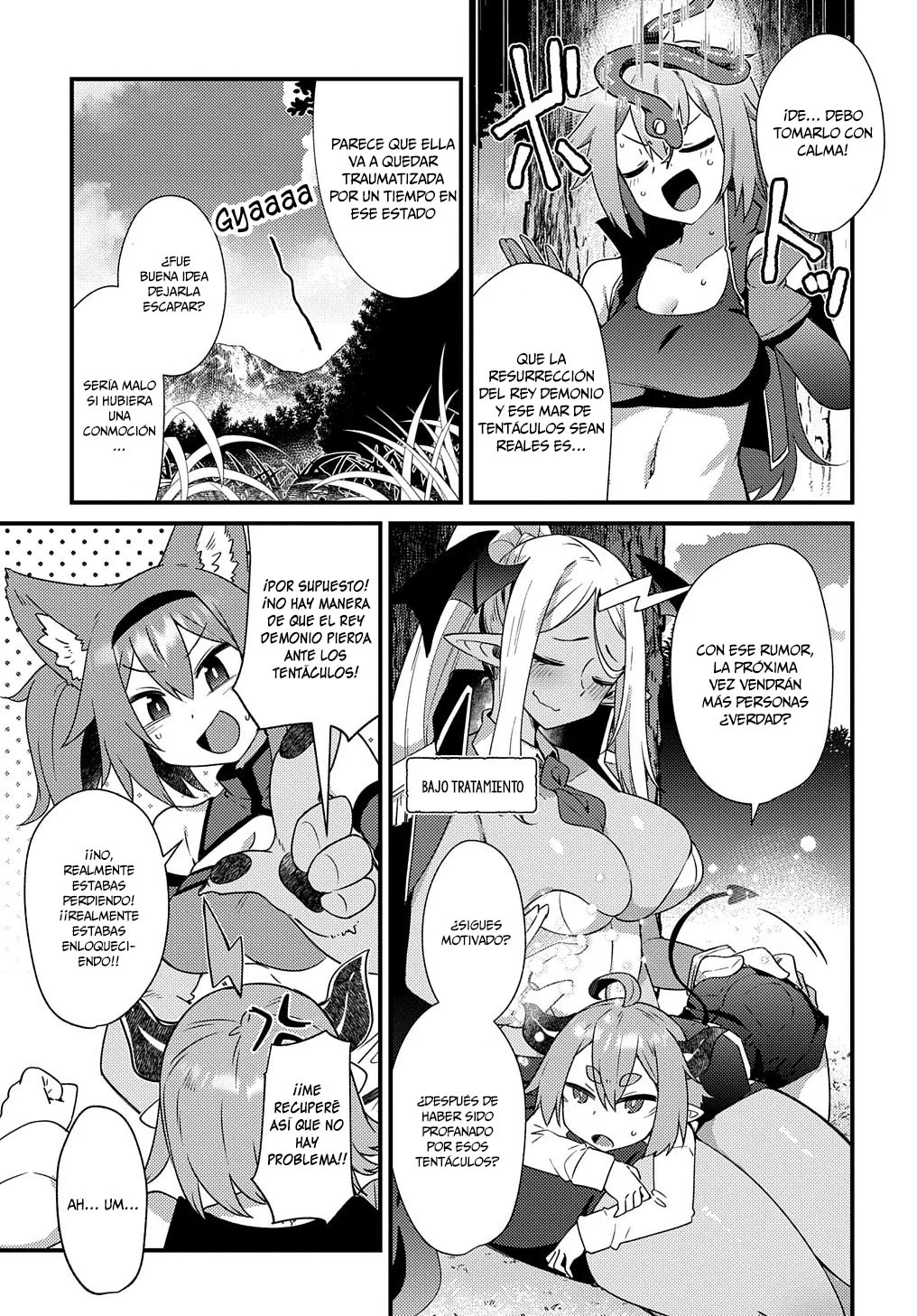 Maou sama no bugtrap dungeon seisakuki Capítulo 1 - Page 31