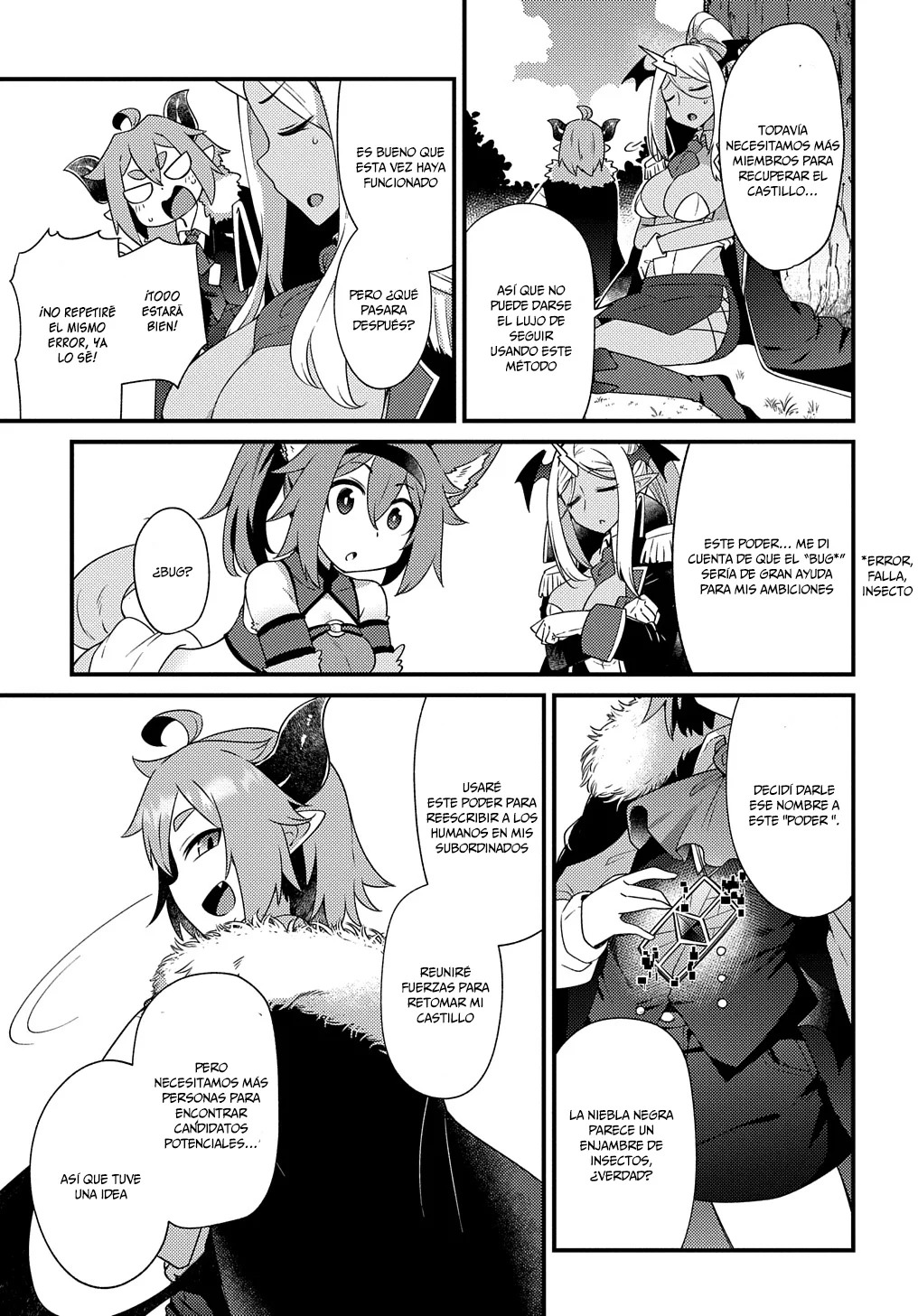 Maou sama no bugtrap dungeon seisakuki Capítulo 1 - Page 33