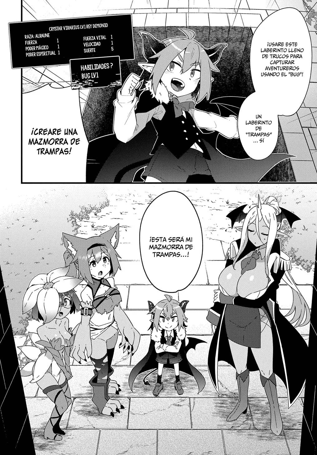 Maou sama no bugtrap dungeon seisakuki Capítulo 1 - Page 34