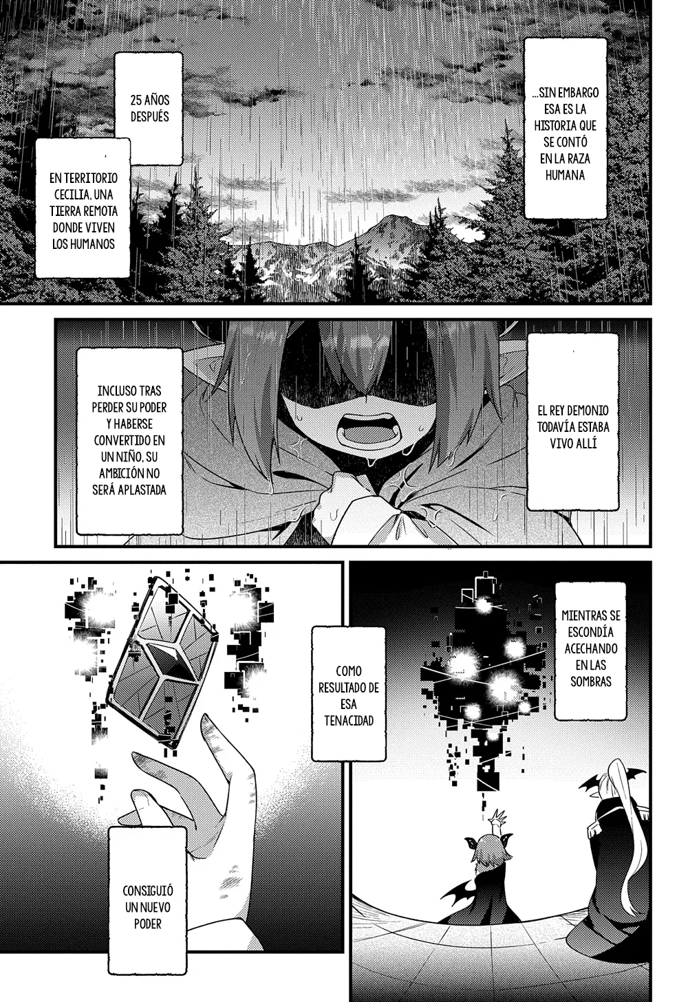 Maou sama no bugtrap dungeon seisakuki Capítulo 1 - Page 5