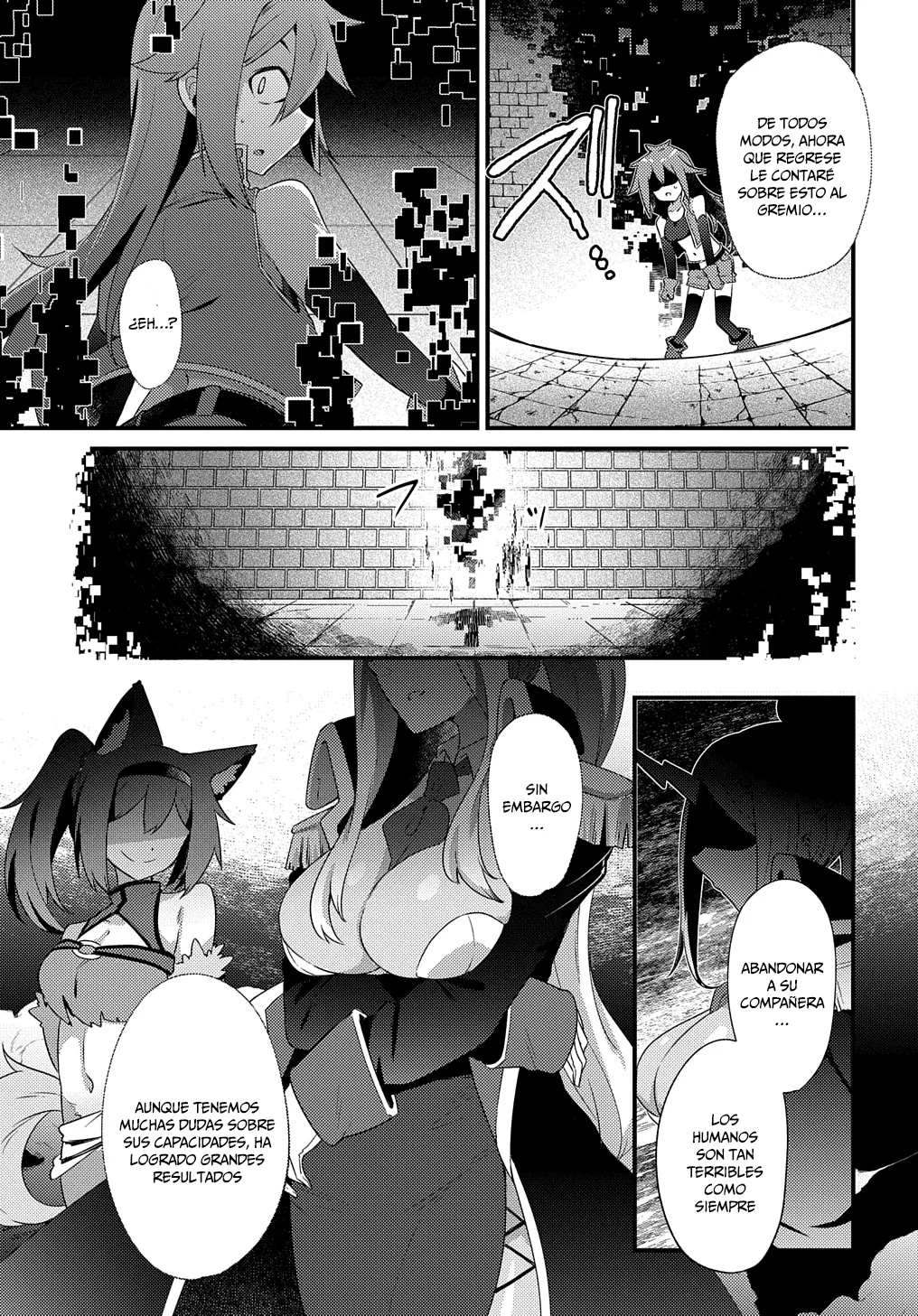 Maou sama no bugtrap dungeon seisakuki Capítulo 1 - Page 9
