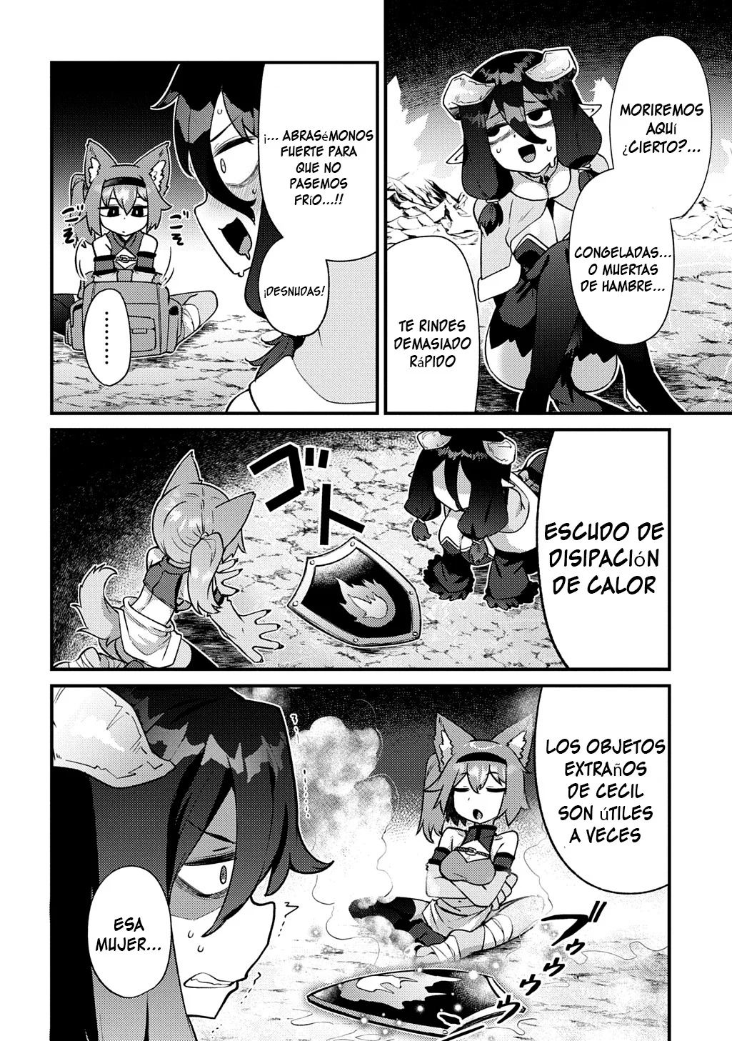 Maou sama no bugtrap dungeon seisakuki Capítulo 10 - Page 13