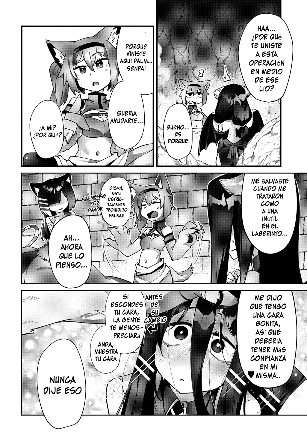 Maou sama no bugtrap dungeon seisakuki Capítulo 10 - Page 15