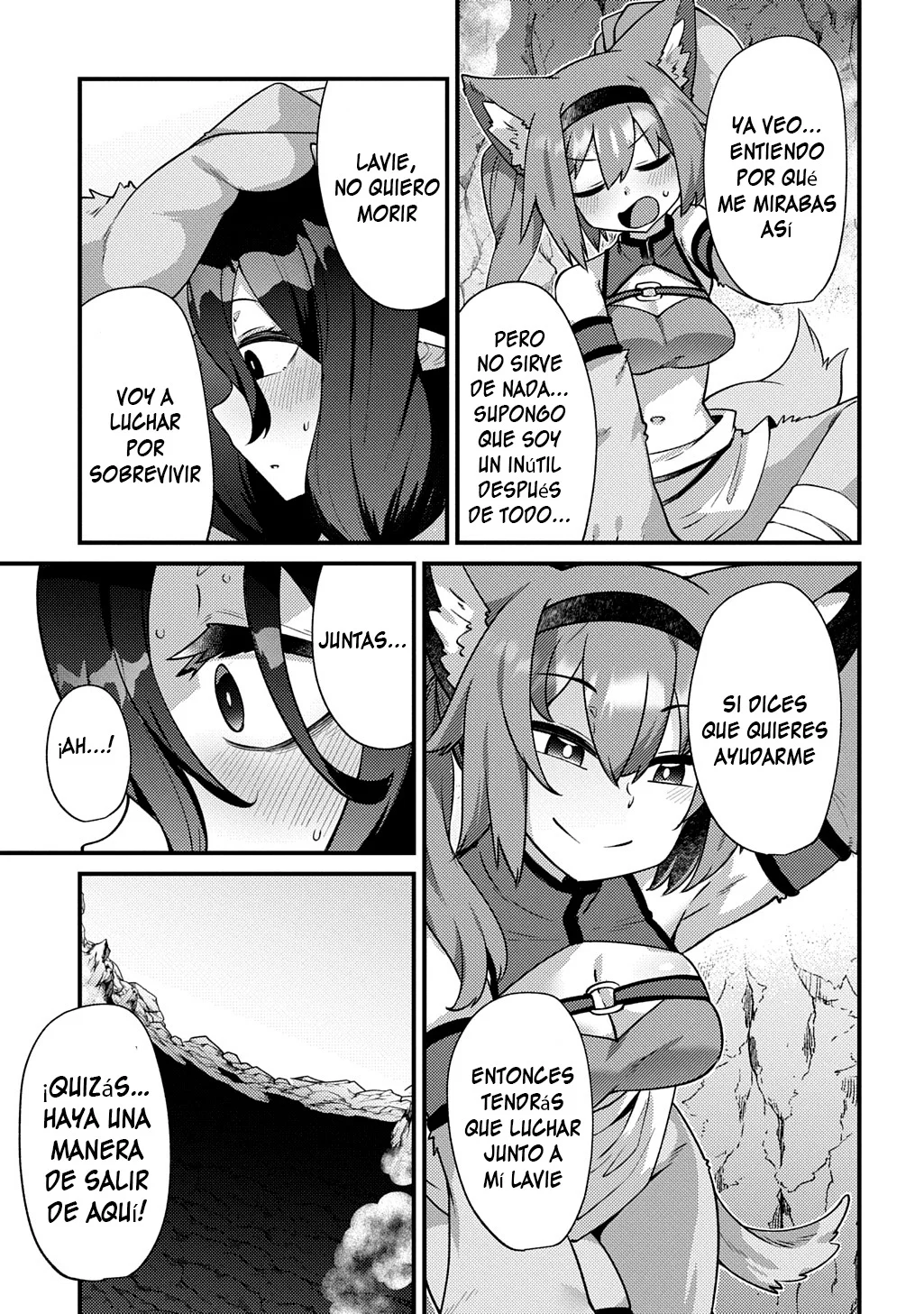 Maou sama no bugtrap dungeon seisakuki Capítulo 10 - Page 16