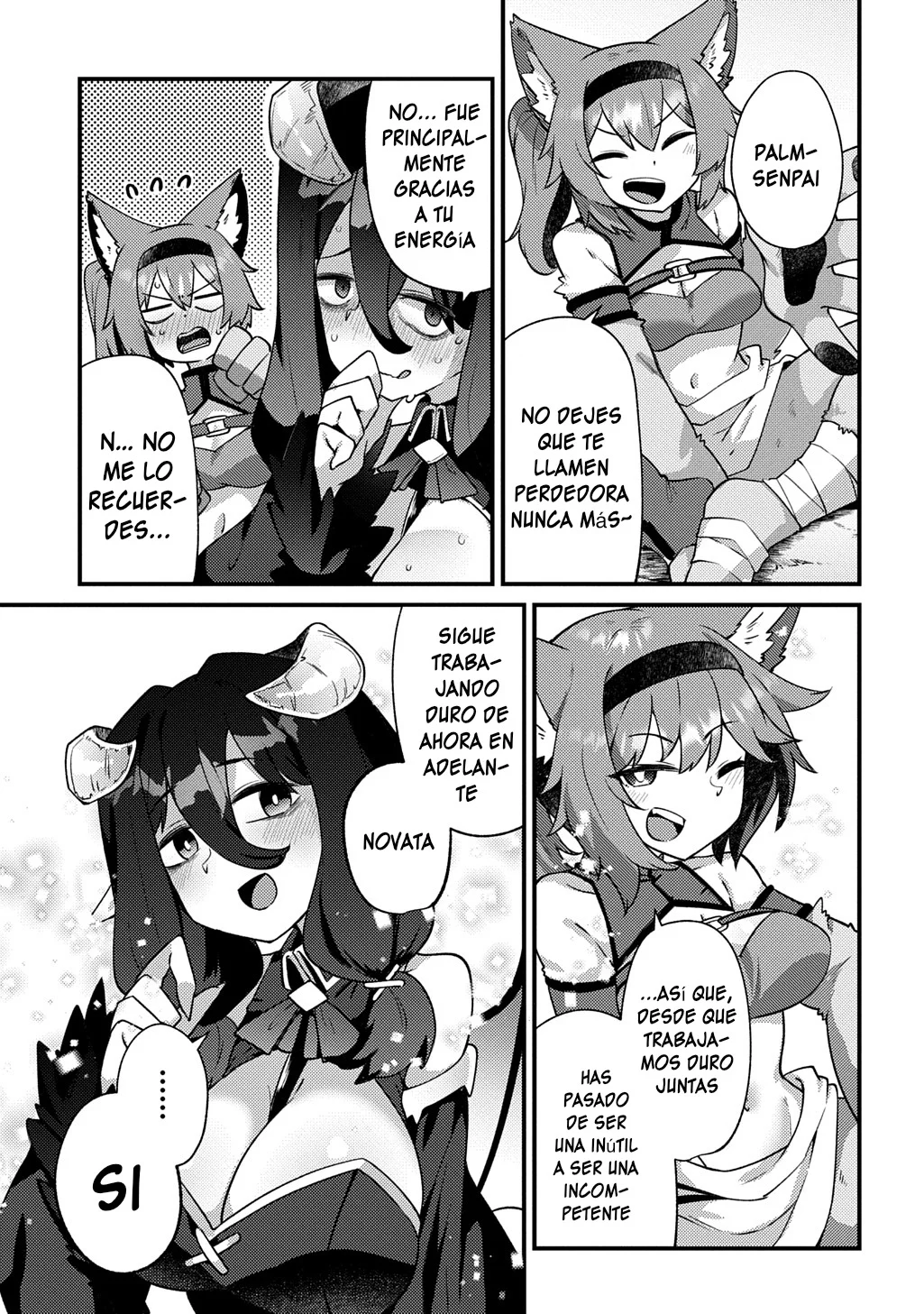 Maou sama no bugtrap dungeon seisakuki Capítulo 10 - Page 24