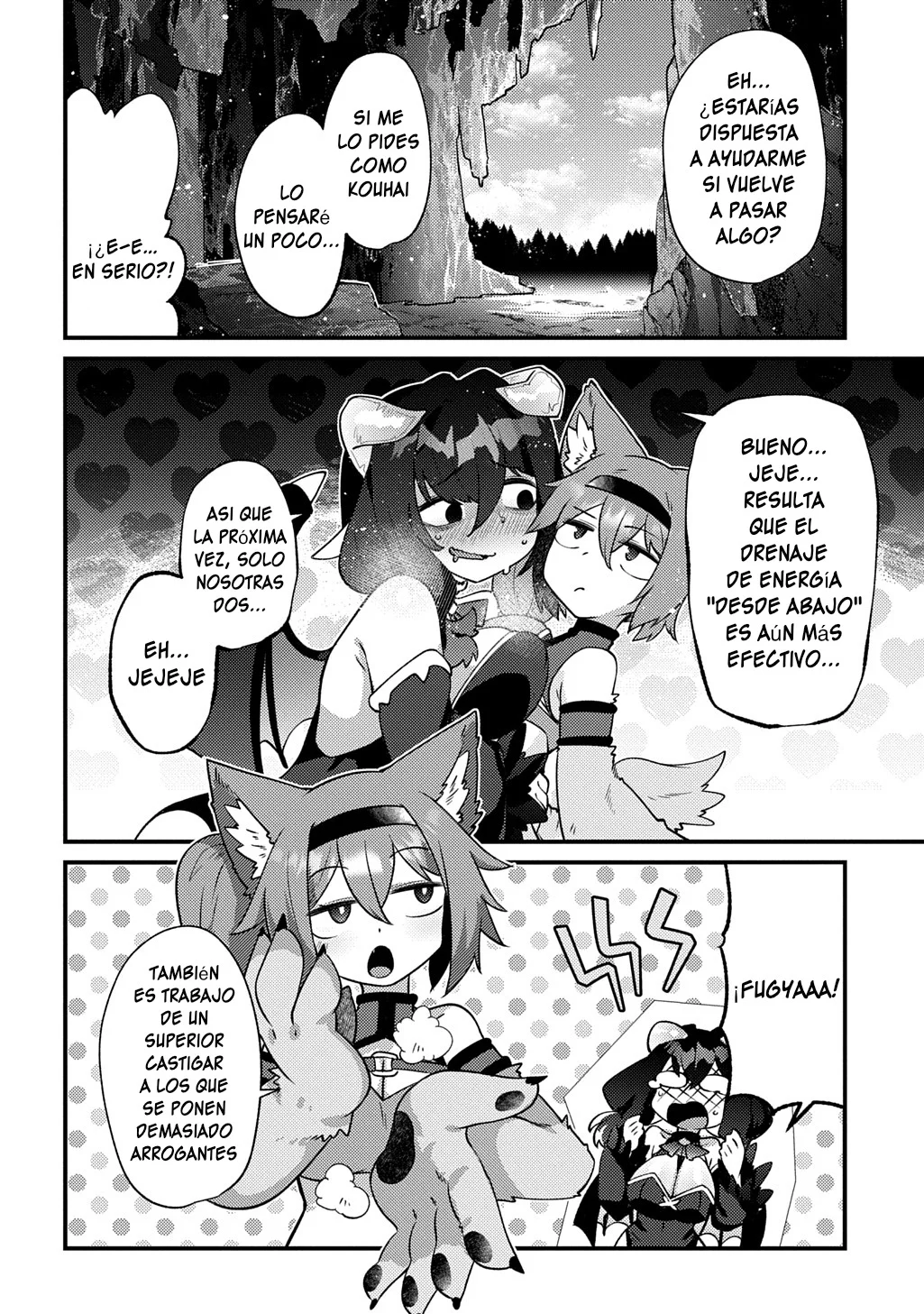 Maou sama no bugtrap dungeon seisakuki Capítulo 10 - Page 25