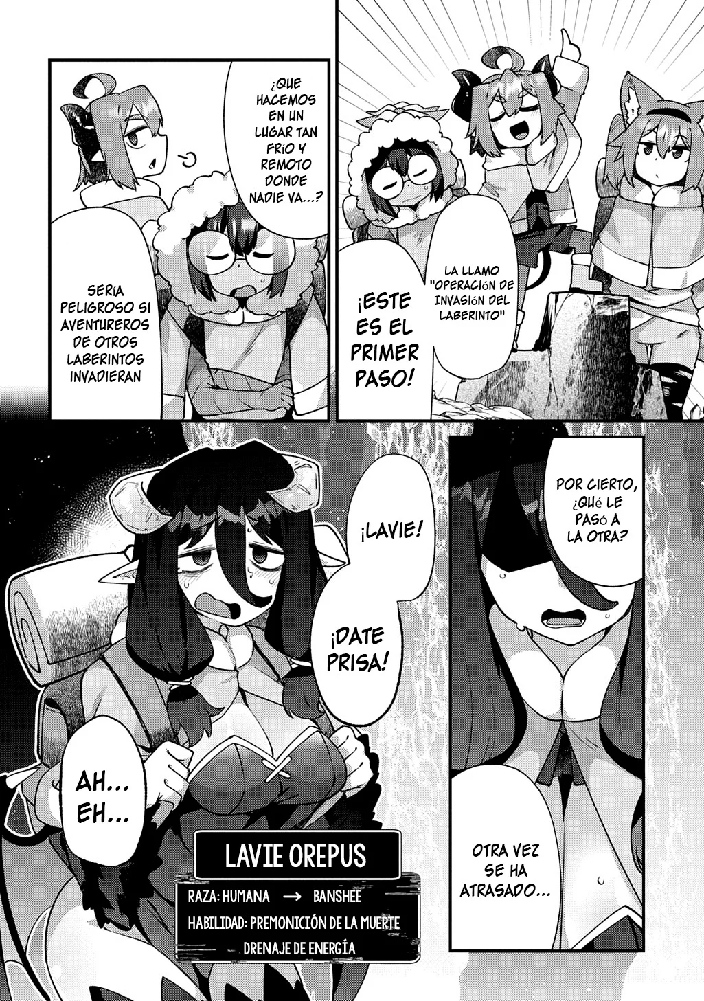 Maou sama no bugtrap dungeon seisakuki Capítulo 10 - Page 5