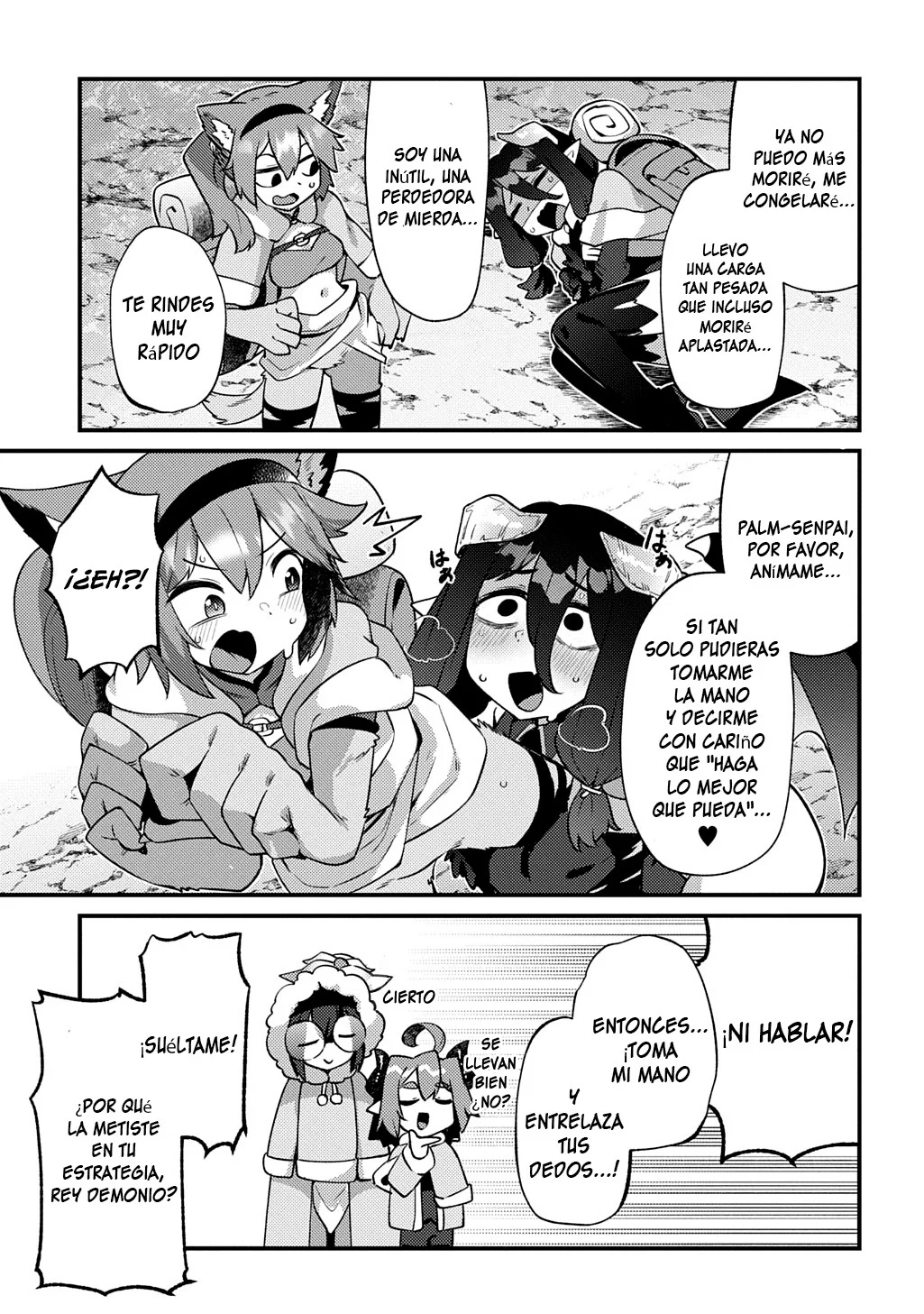 Maou sama no bugtrap dungeon seisakuki Capítulo 10 - Page 6