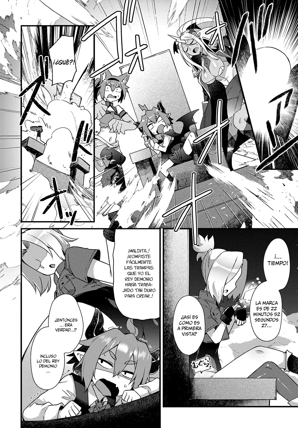 Maou sama no bugtrap dungeon seisakuki Capítulo 2 - Page 11