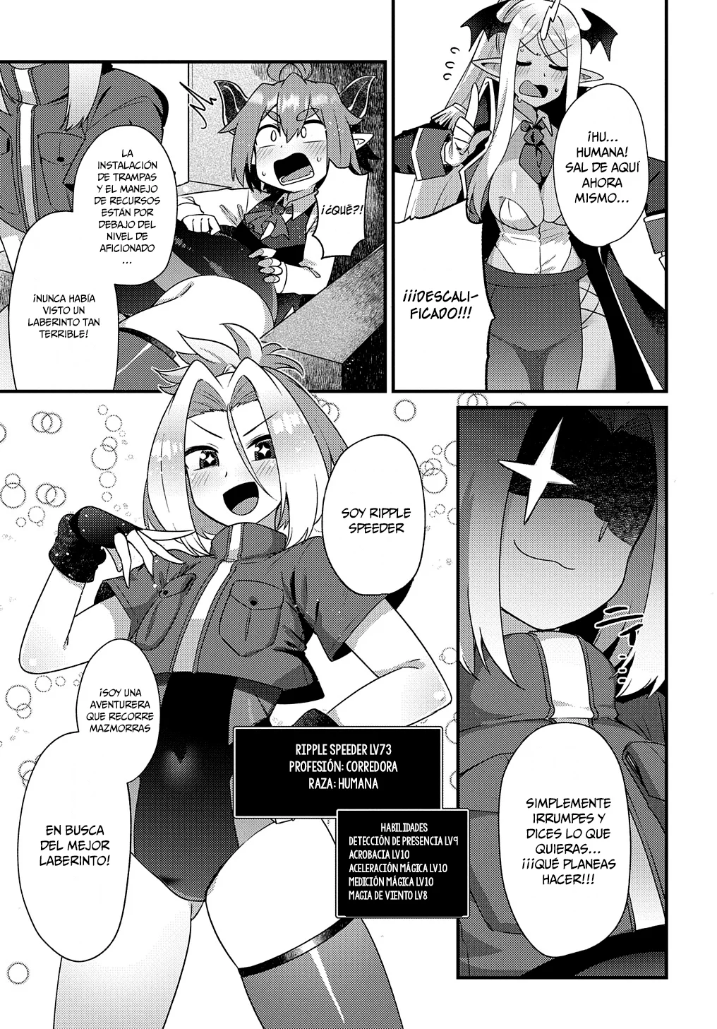 Maou sama no bugtrap dungeon seisakuki Capítulo 2 - Page 12