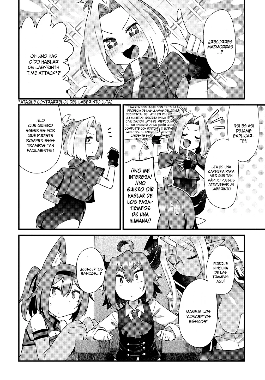 Maou sama no bugtrap dungeon seisakuki Capítulo 2 - Page 13