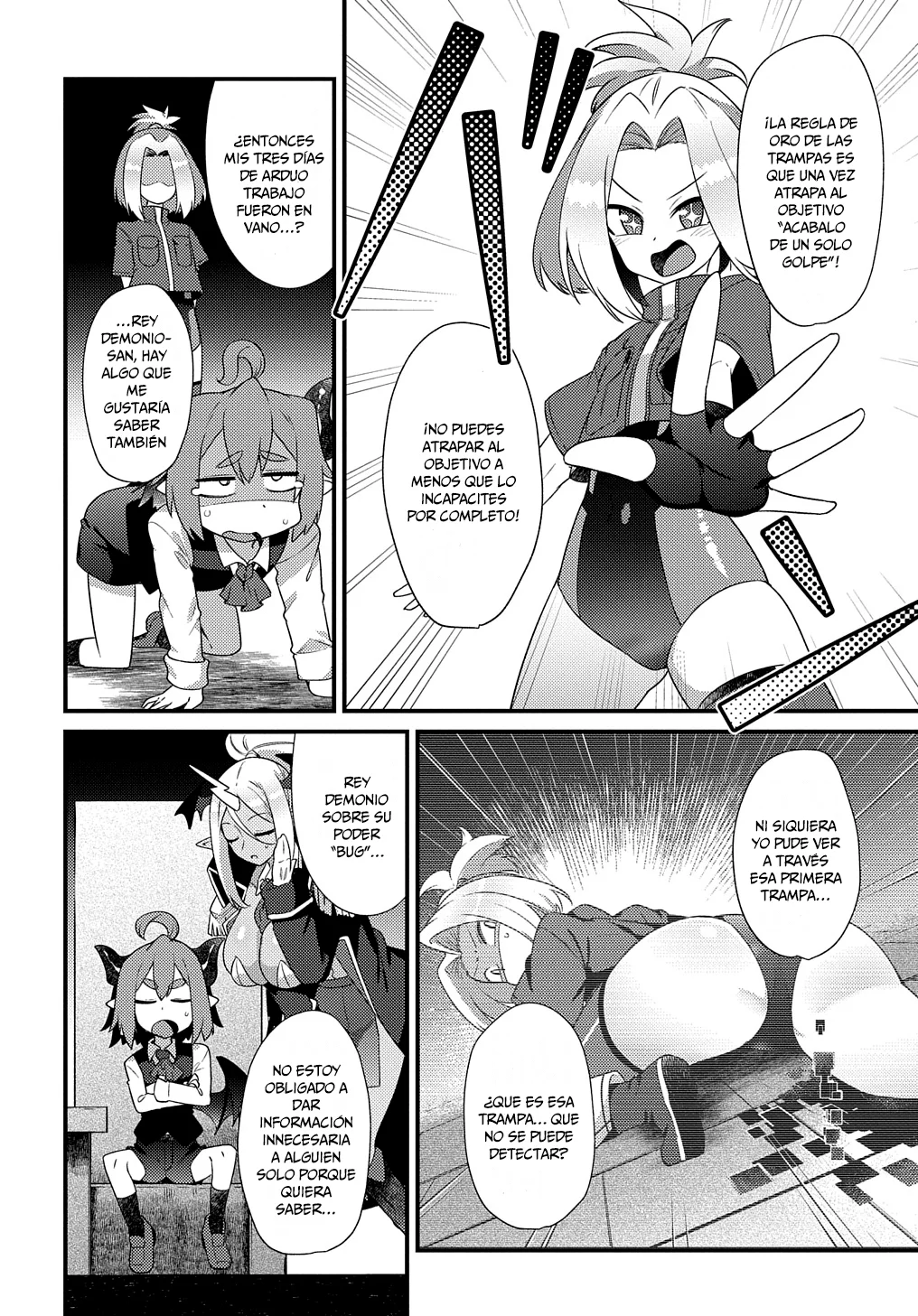 Maou sama no bugtrap dungeon seisakuki Capítulo 2 - Page 15