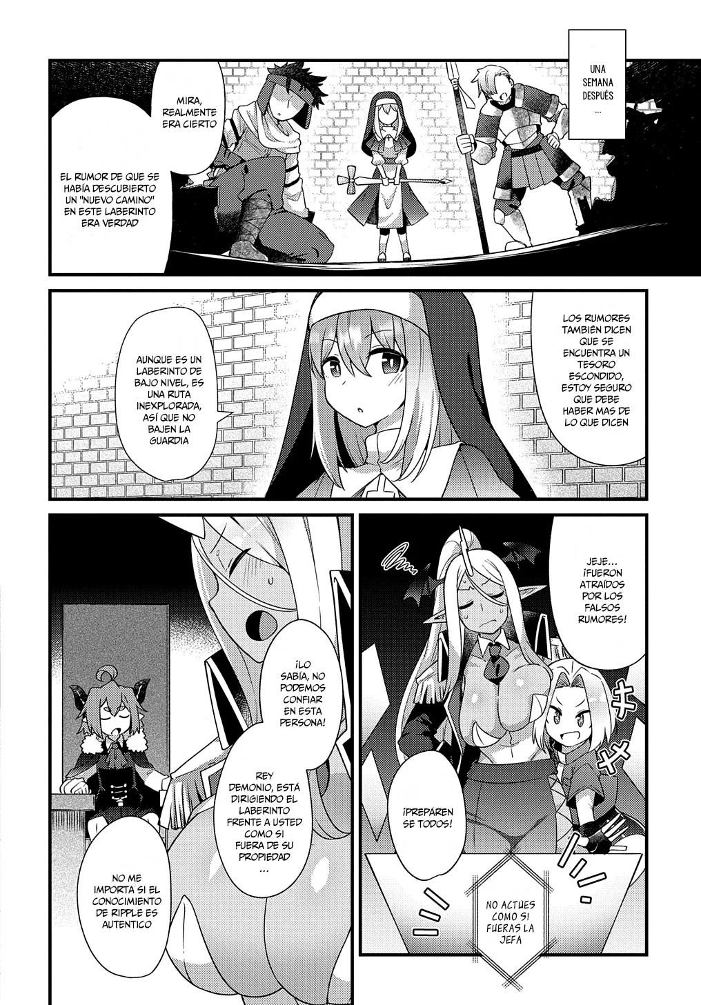 Maou sama no bugtrap dungeon seisakuki Capítulo 2 - Page 17