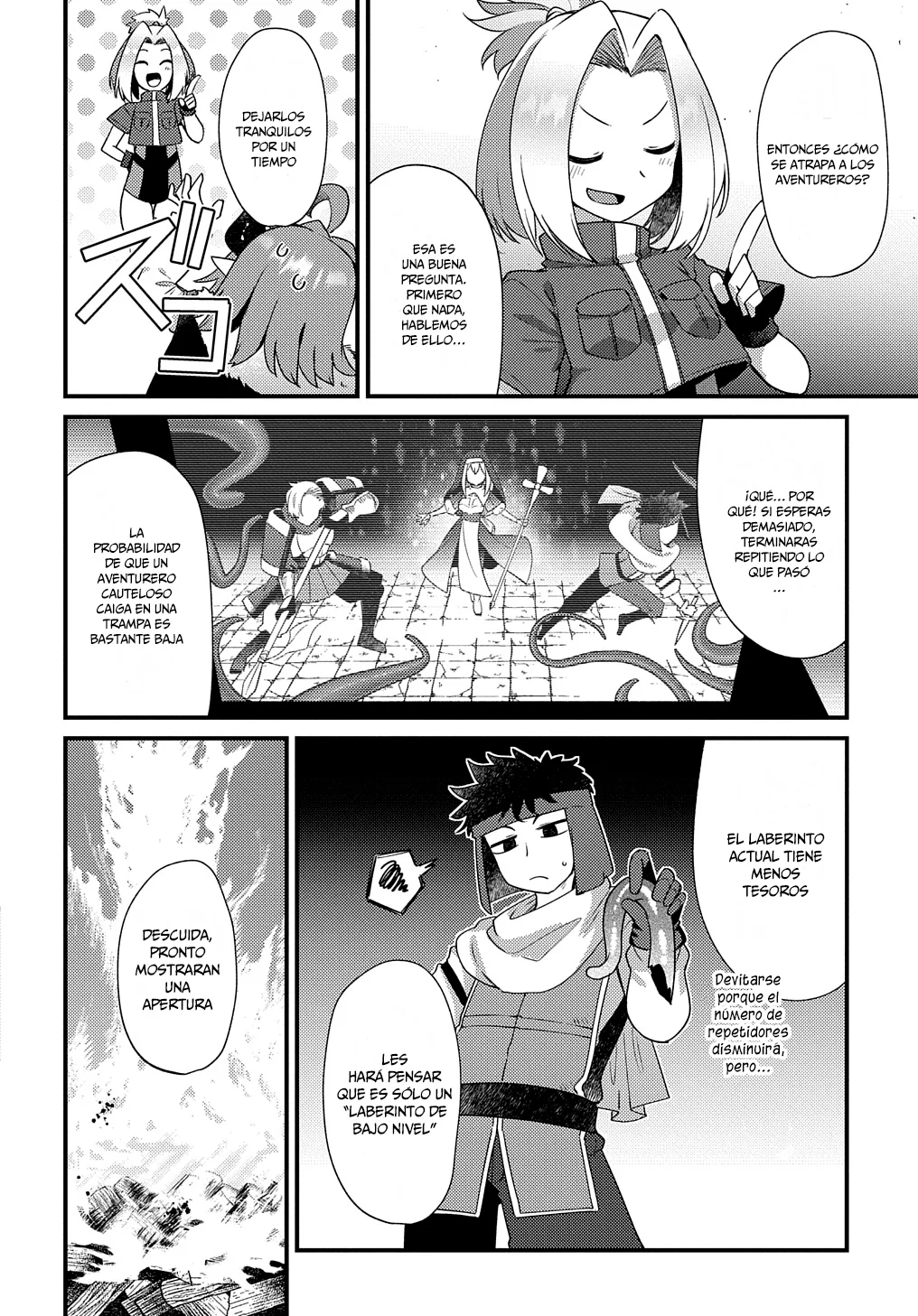 Maou sama no bugtrap dungeon seisakuki Capítulo 2 - Page 19