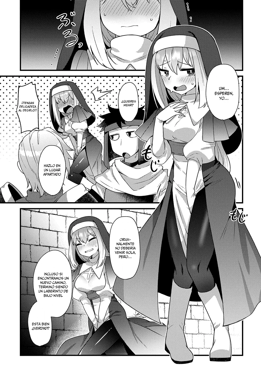 Maou sama no bugtrap dungeon seisakuki Capítulo 2 - Page 20