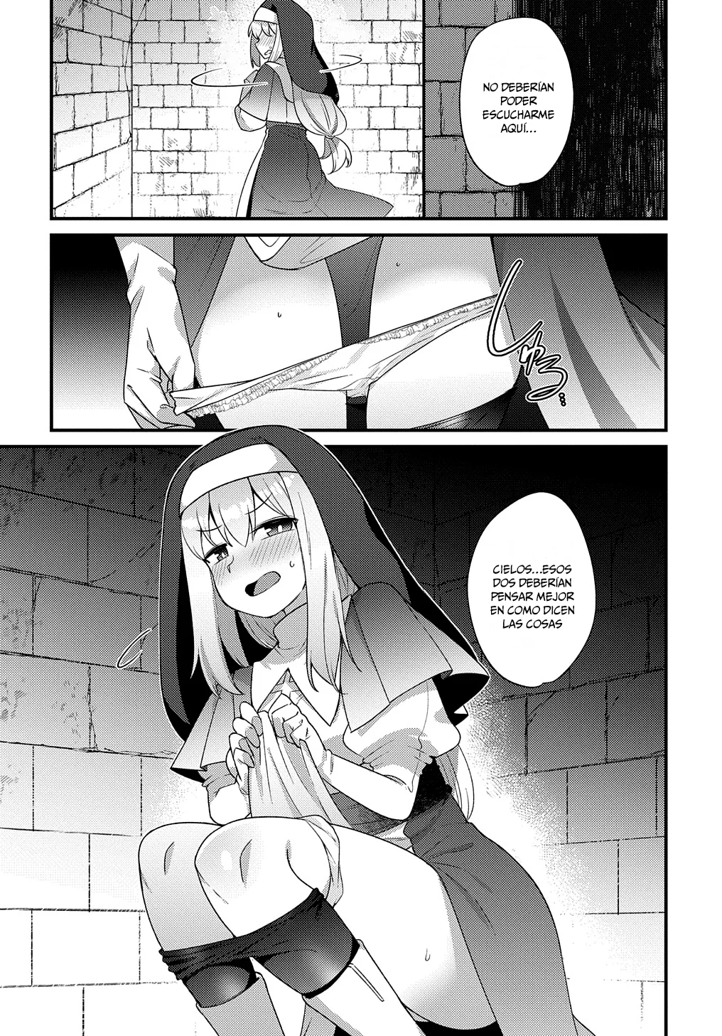 Maou sama no bugtrap dungeon seisakuki Capítulo 2 - Page 21