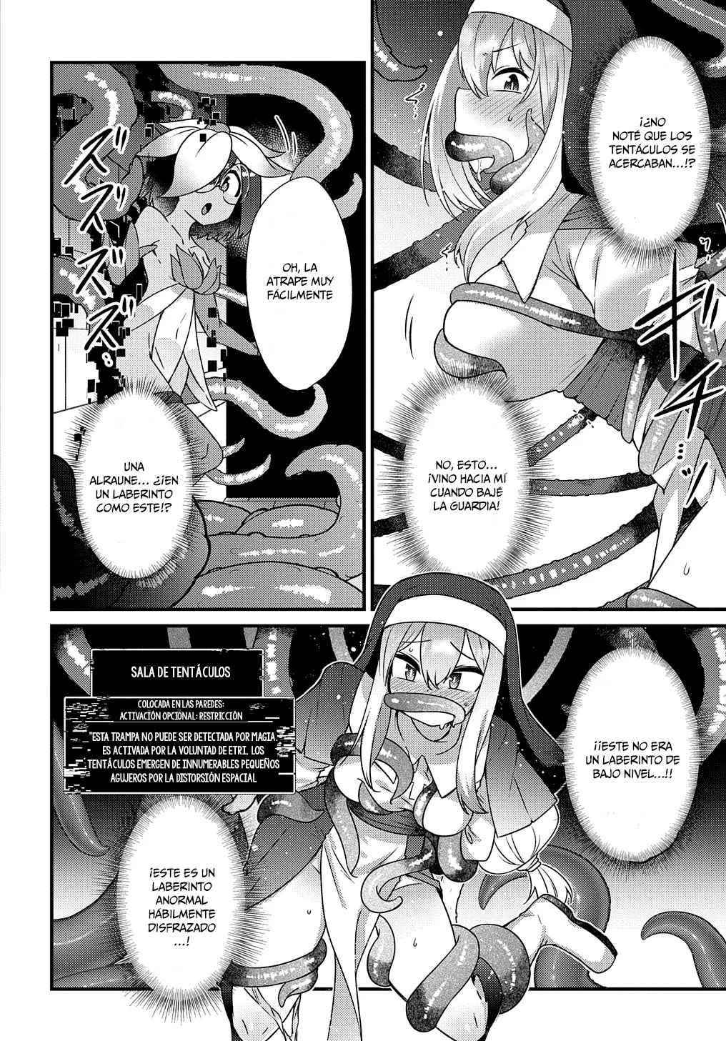 Maou sama no bugtrap dungeon seisakuki Capítulo 2 - Page 23