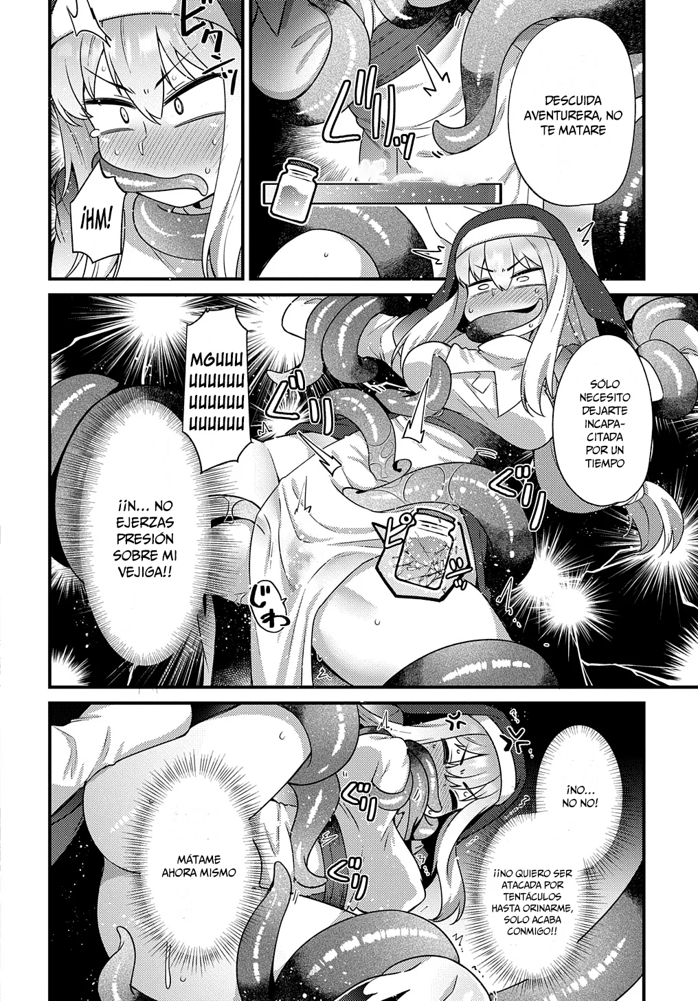 Maou sama no bugtrap dungeon seisakuki Capítulo 2 - Page 25