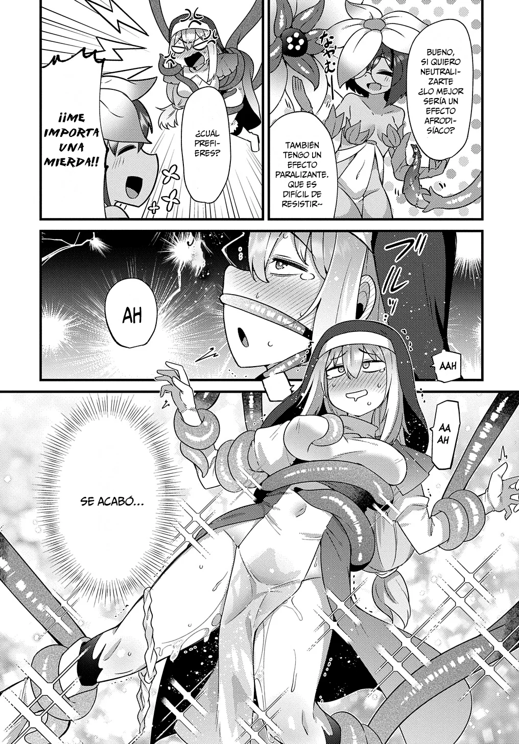 Maou sama no bugtrap dungeon seisakuki Capítulo 2 - Page 26