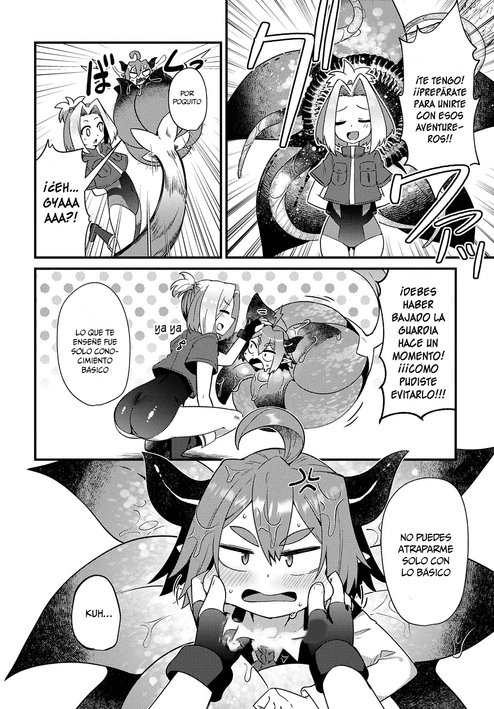 Maou sama no bugtrap dungeon seisakuki Capítulo 2 - Page 29