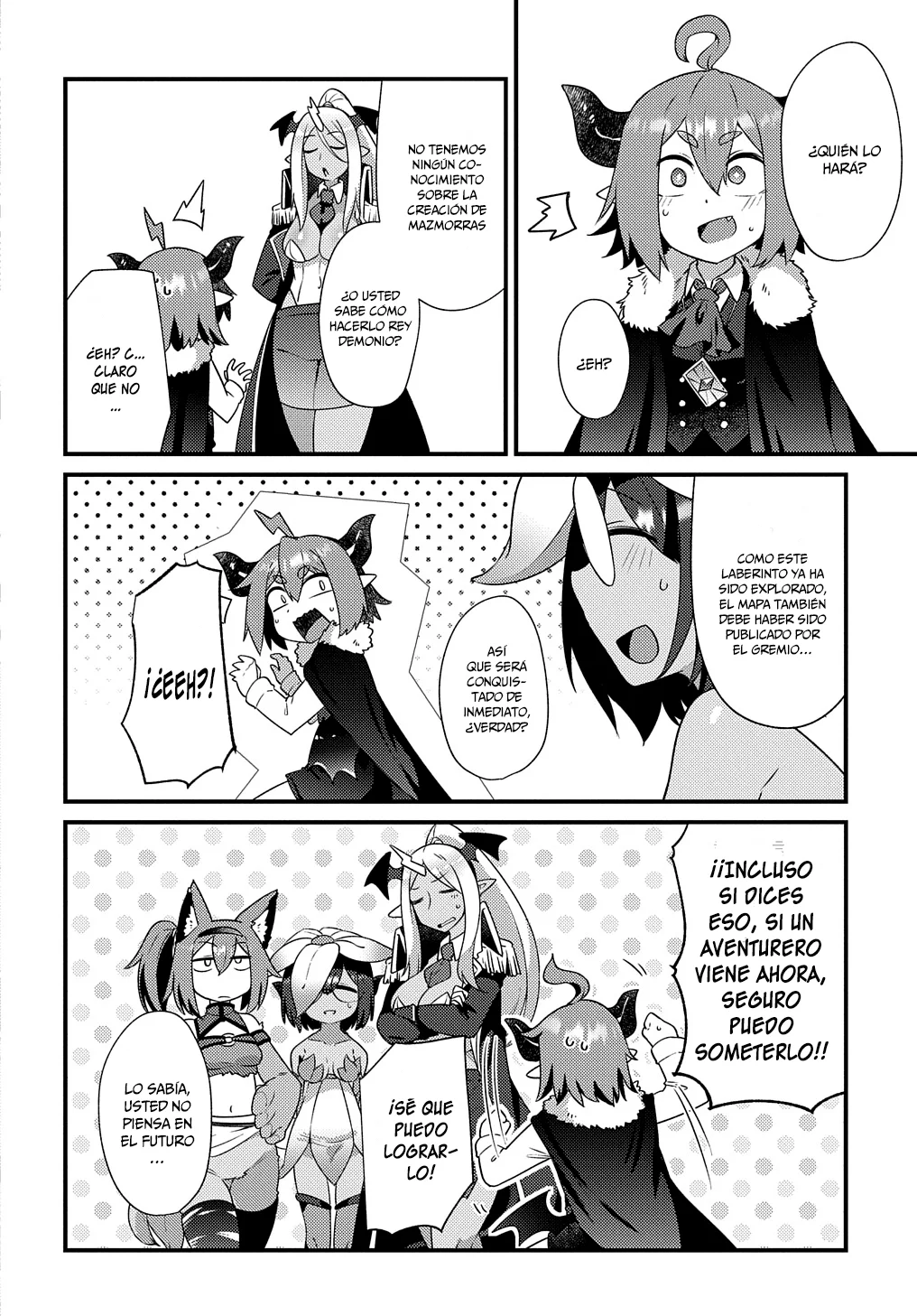 Maou sama no bugtrap dungeon seisakuki Capítulo 2 - Page 3