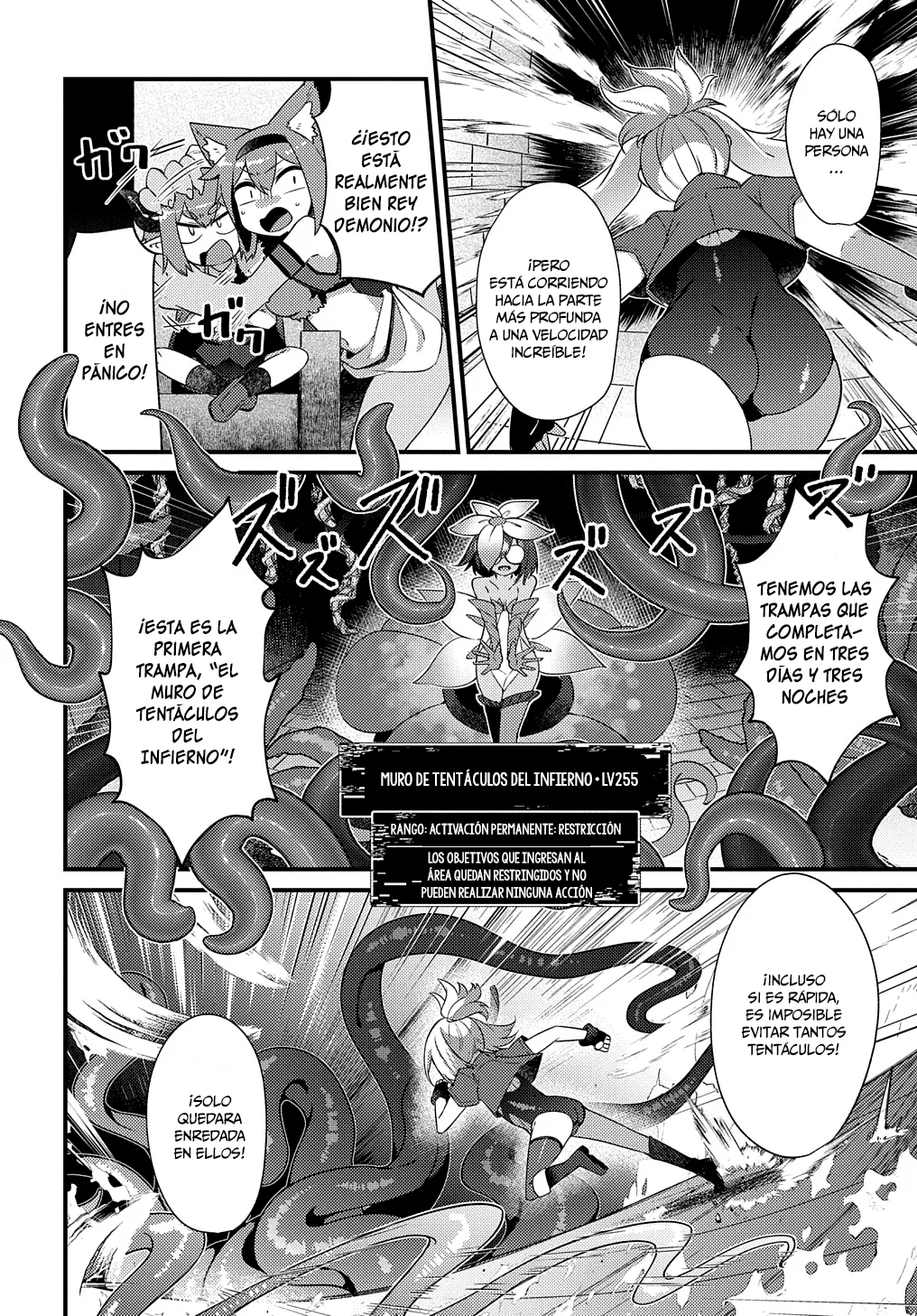 Maou sama no bugtrap dungeon seisakuki Capítulo 2 - Page 7