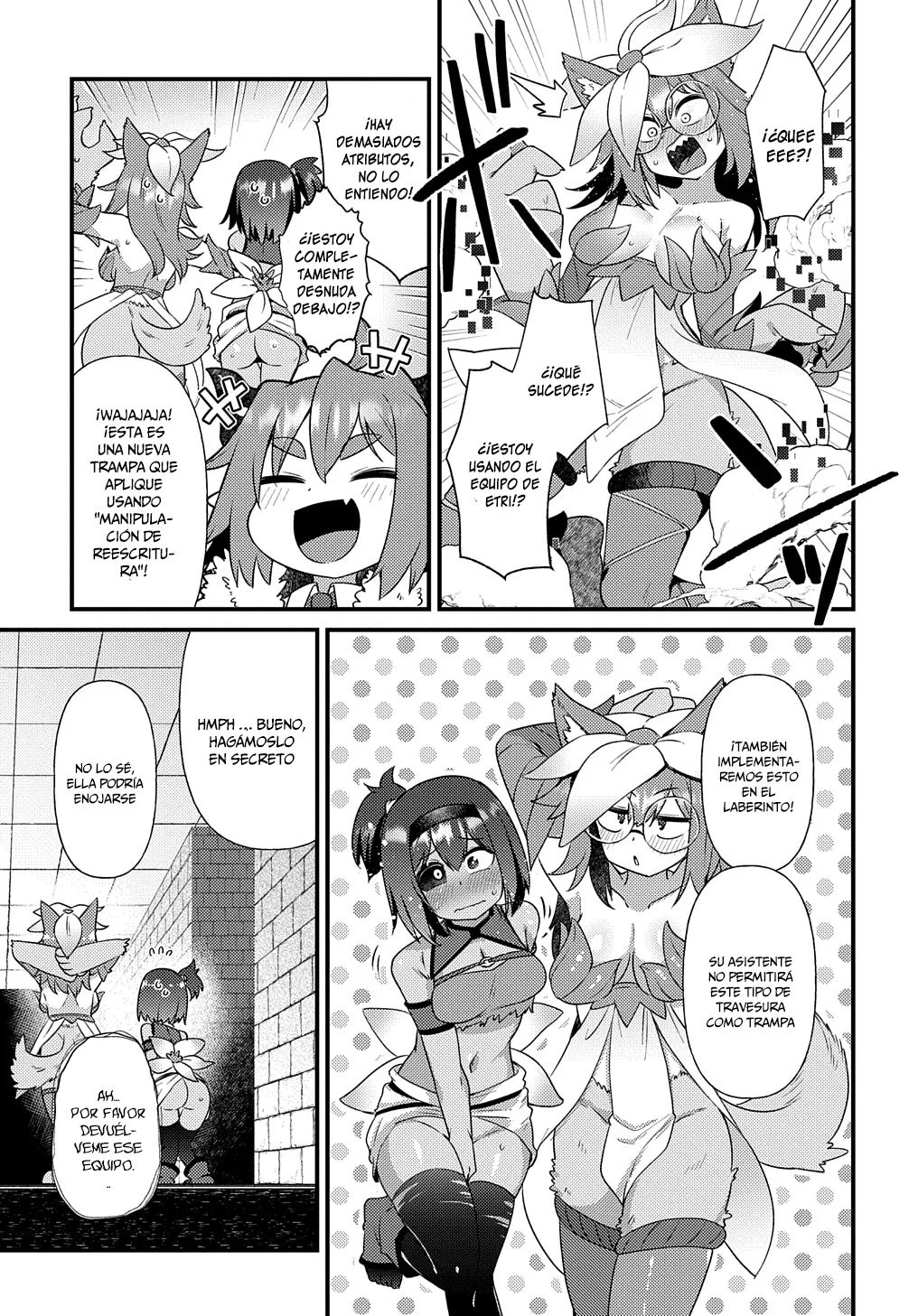 Maou sama no bugtrap dungeon seisakuki Capítulo 3 - Page 10