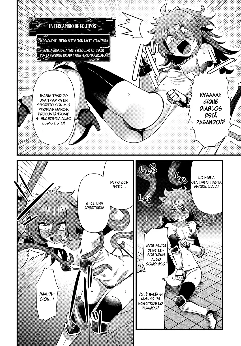Maou sama no bugtrap dungeon seisakuki Capítulo 3 - Page 11