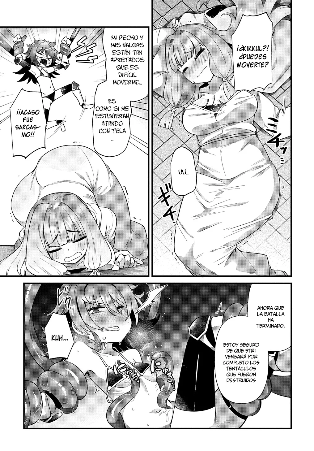Maou sama no bugtrap dungeon seisakuki Capítulo 3 - Page 12