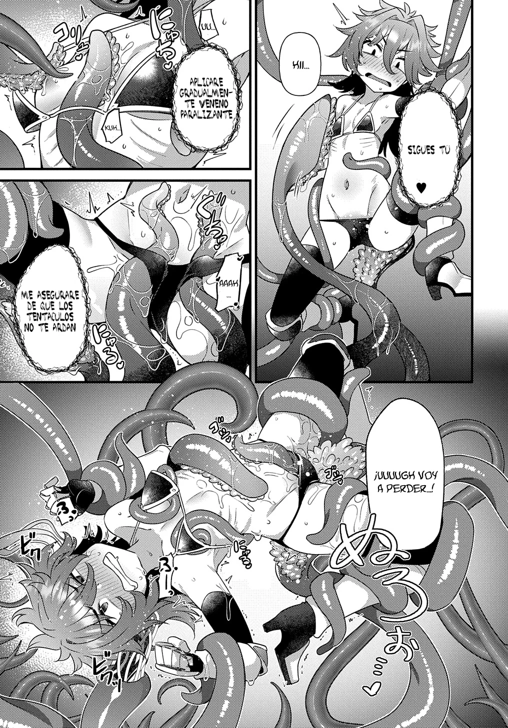 Maou sama no bugtrap dungeon seisakuki Capítulo 3 - Page 18