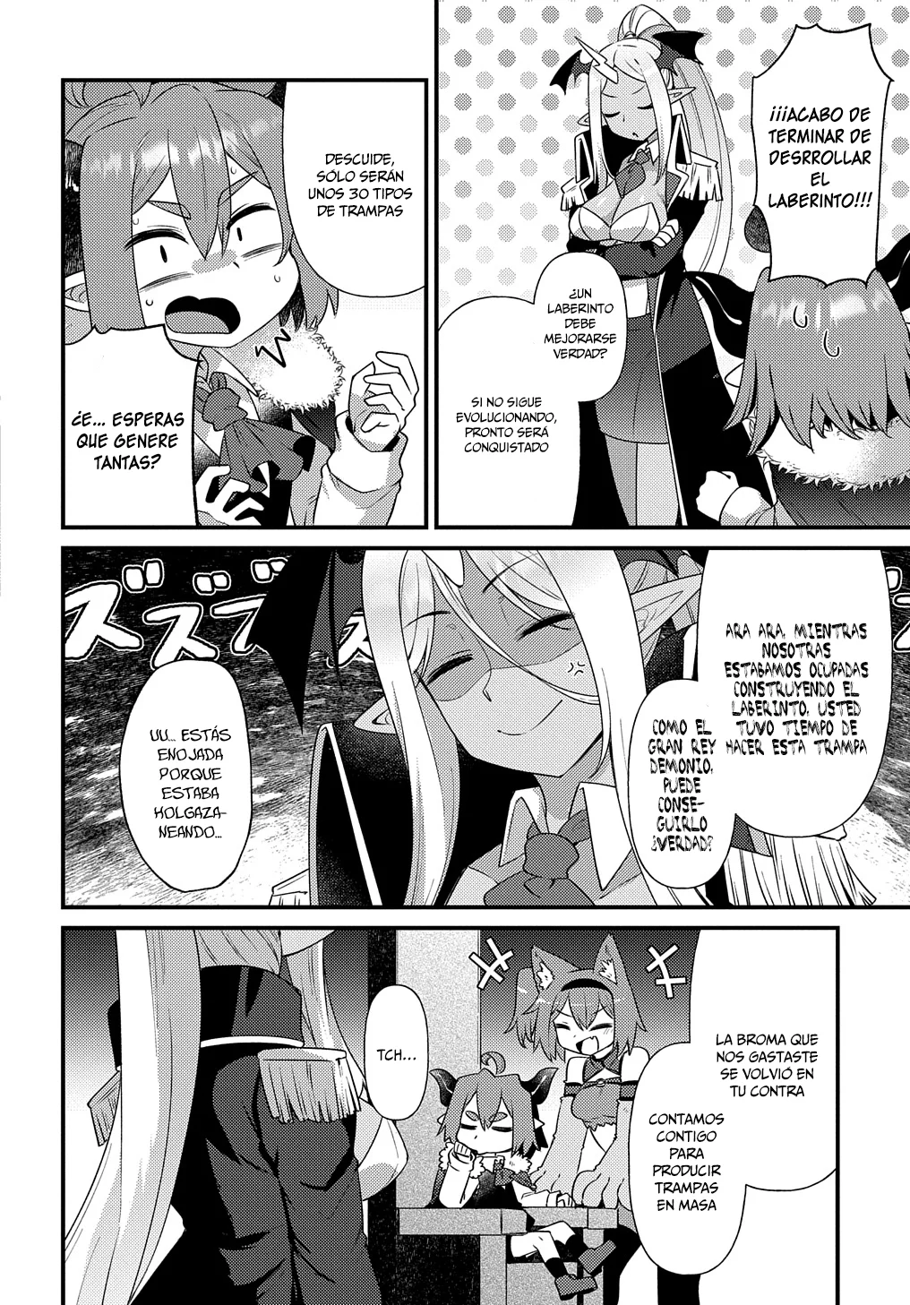Maou sama no bugtrap dungeon seisakuki Capítulo 3 - Page 23