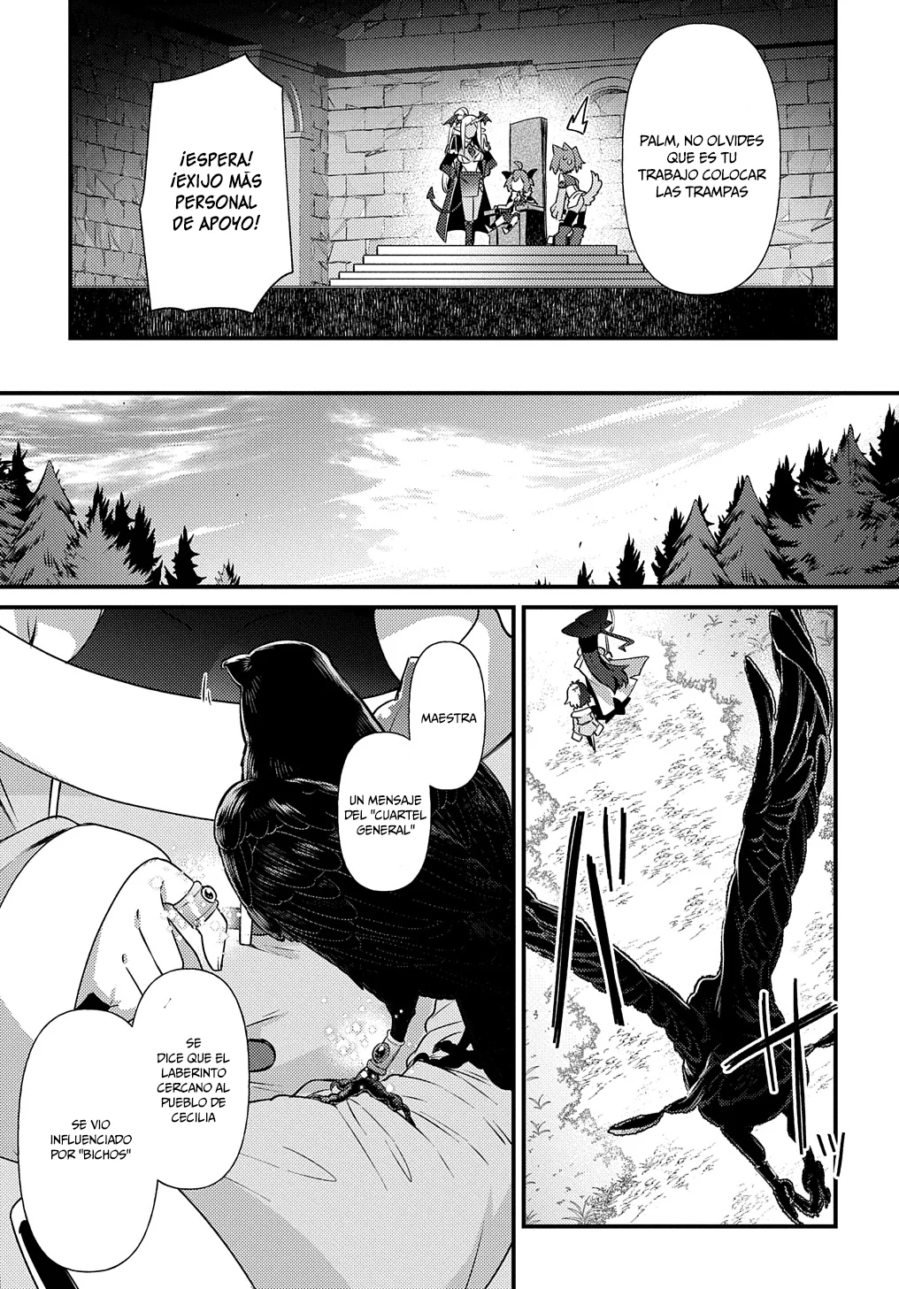 Maou sama no bugtrap dungeon seisakuki Capítulo 3 - Page 24