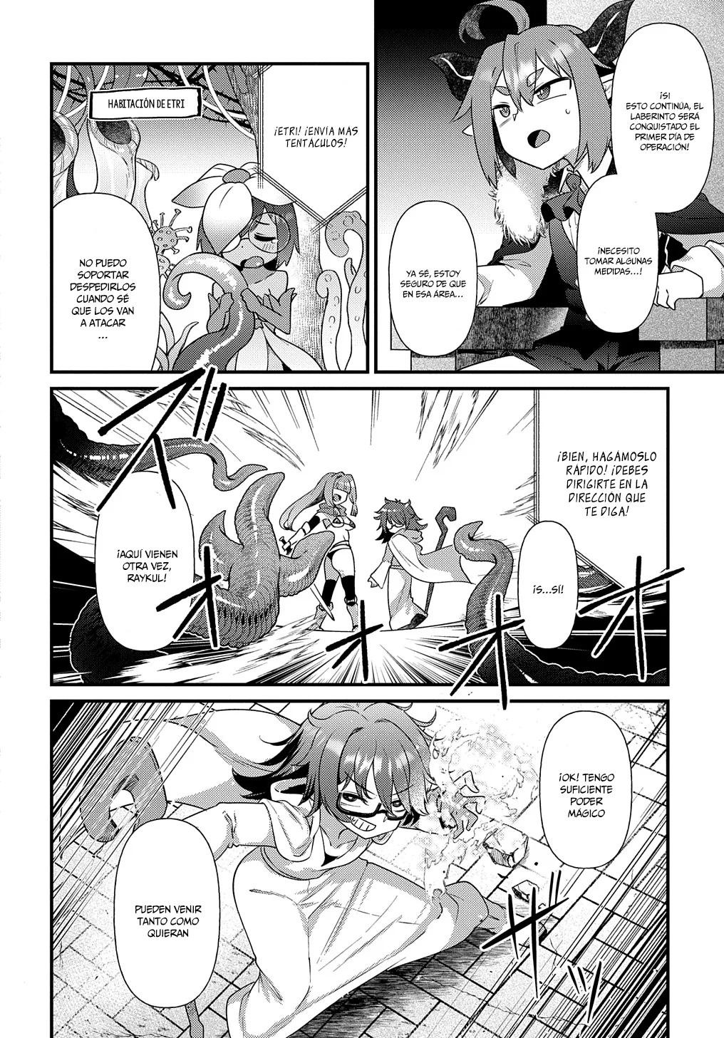 Maou sama no bugtrap dungeon seisakuki Capítulo 3 - Page 7