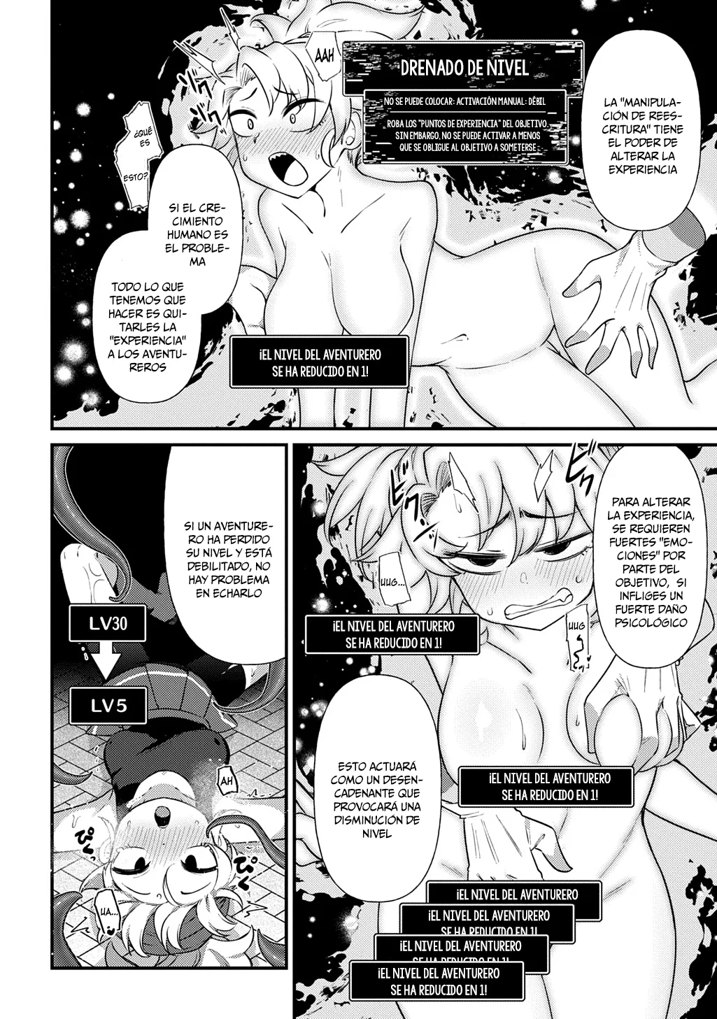 Maou sama no bugtrap dungeon seisakuki Capítulo 4 - Page 11