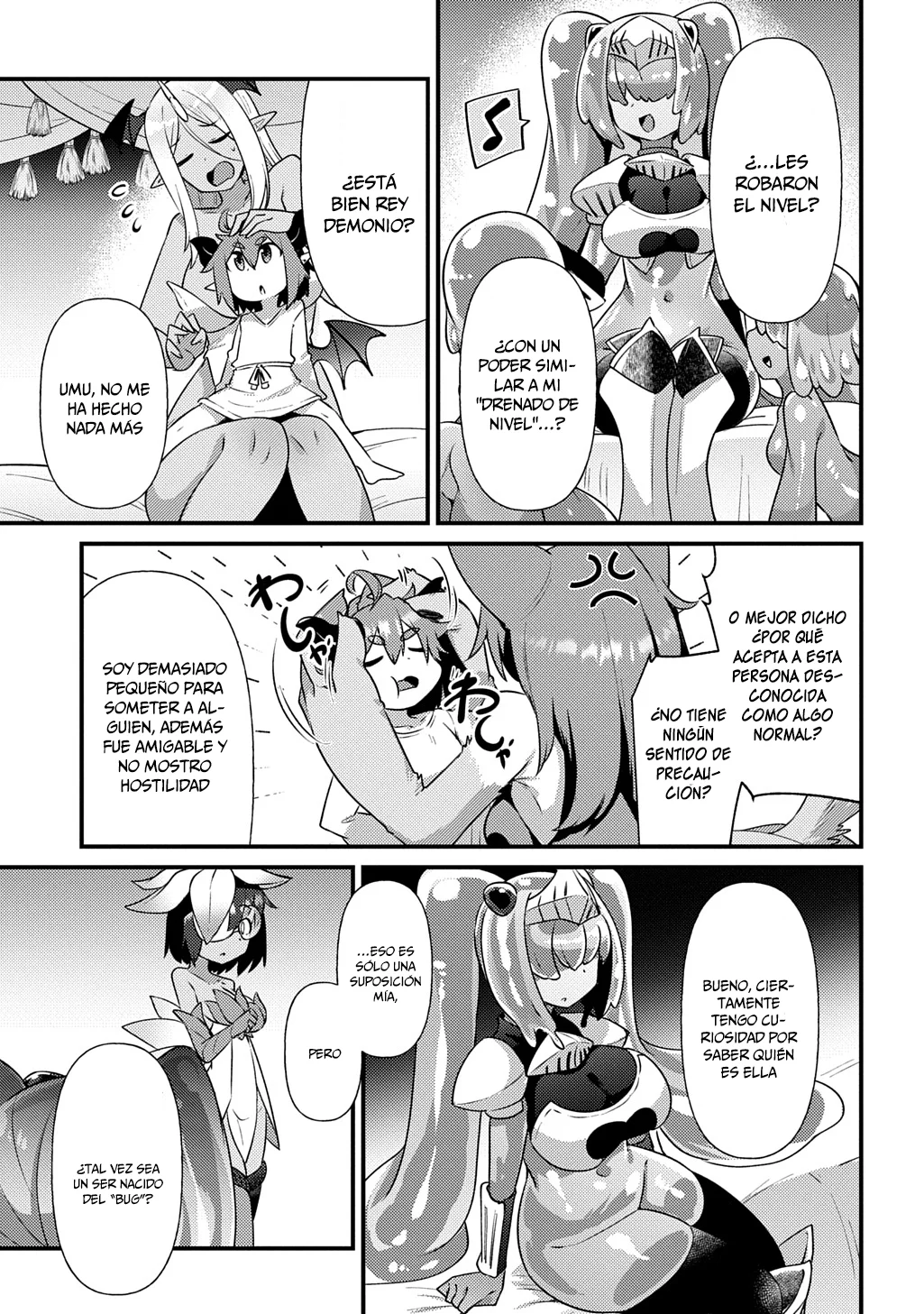 Maou sama no bugtrap dungeon seisakuki Capítulo 4 - Page 22