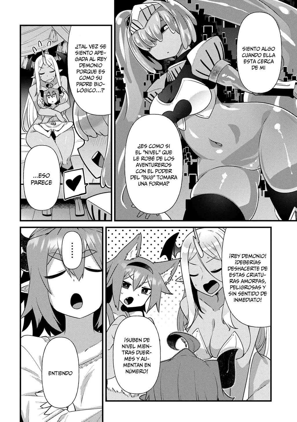 Maou sama no bugtrap dungeon seisakuki Capítulo 4 - Page 23
