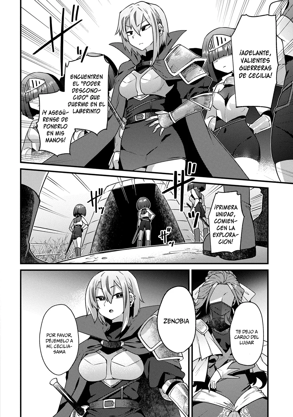 Maou sama no bugtrap dungeon seisakuki Capítulo 5 - Page 11