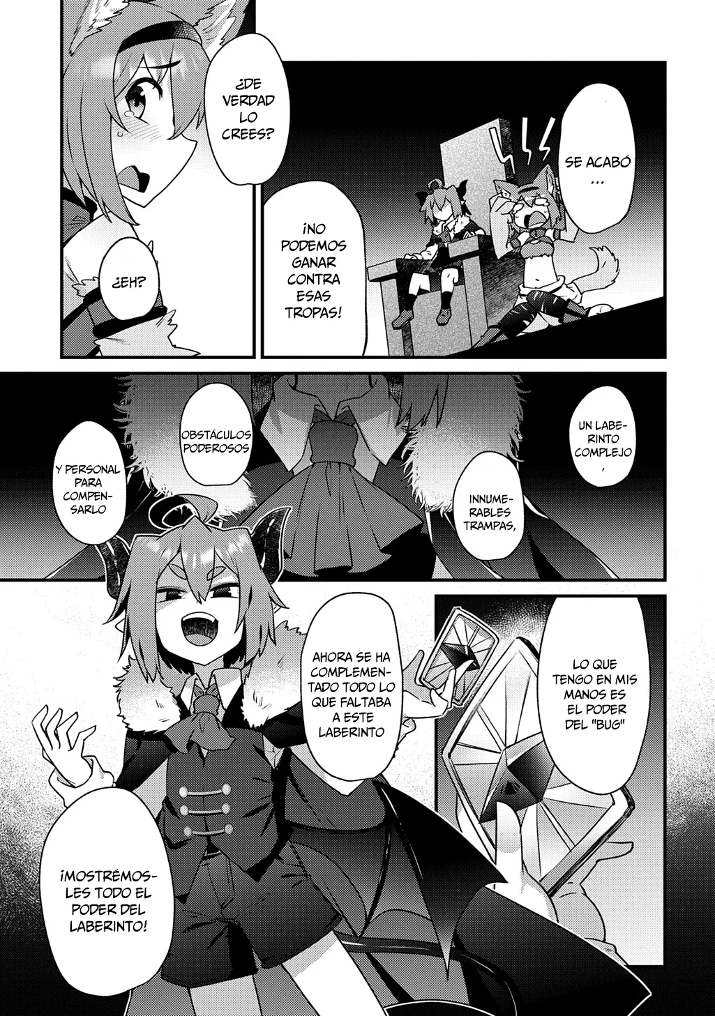 Maou sama no bugtrap dungeon seisakuki Capítulo 5 - Page 12
