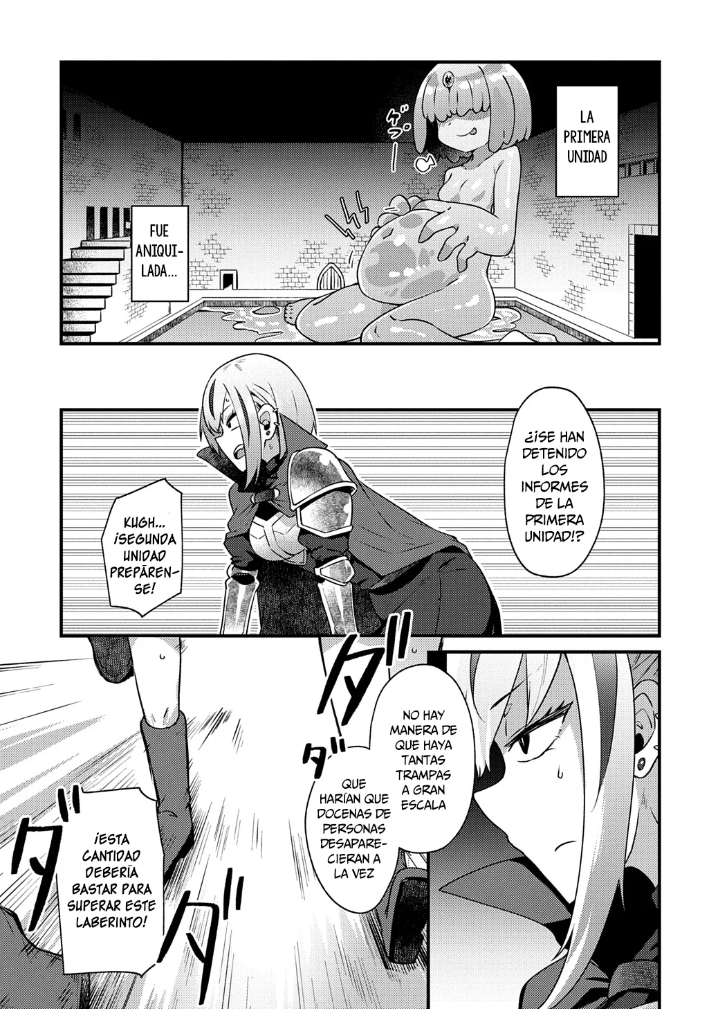 Maou sama no bugtrap dungeon seisakuki Capítulo 5 - Page 16