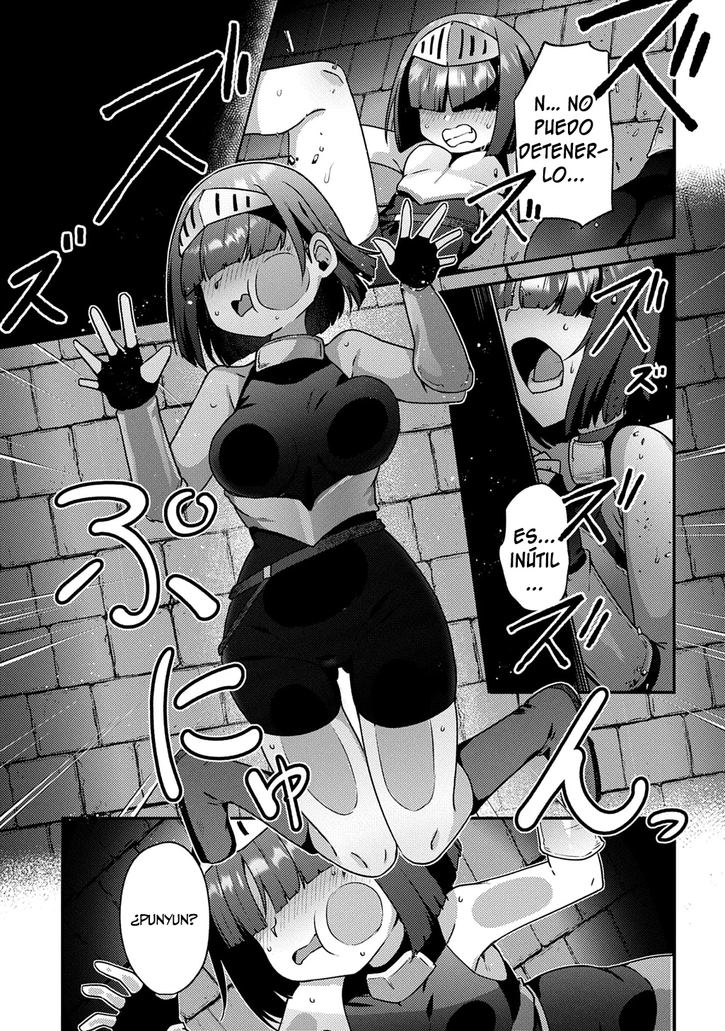 Maou sama no bugtrap dungeon seisakuki Capítulo 5 - Page 18