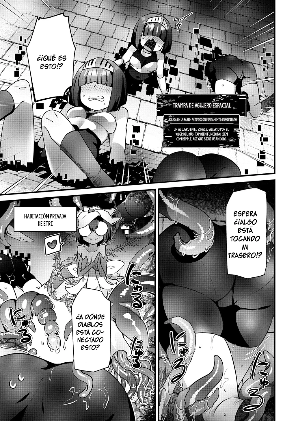 Maou sama no bugtrap dungeon seisakuki Capítulo 5 - Page 20