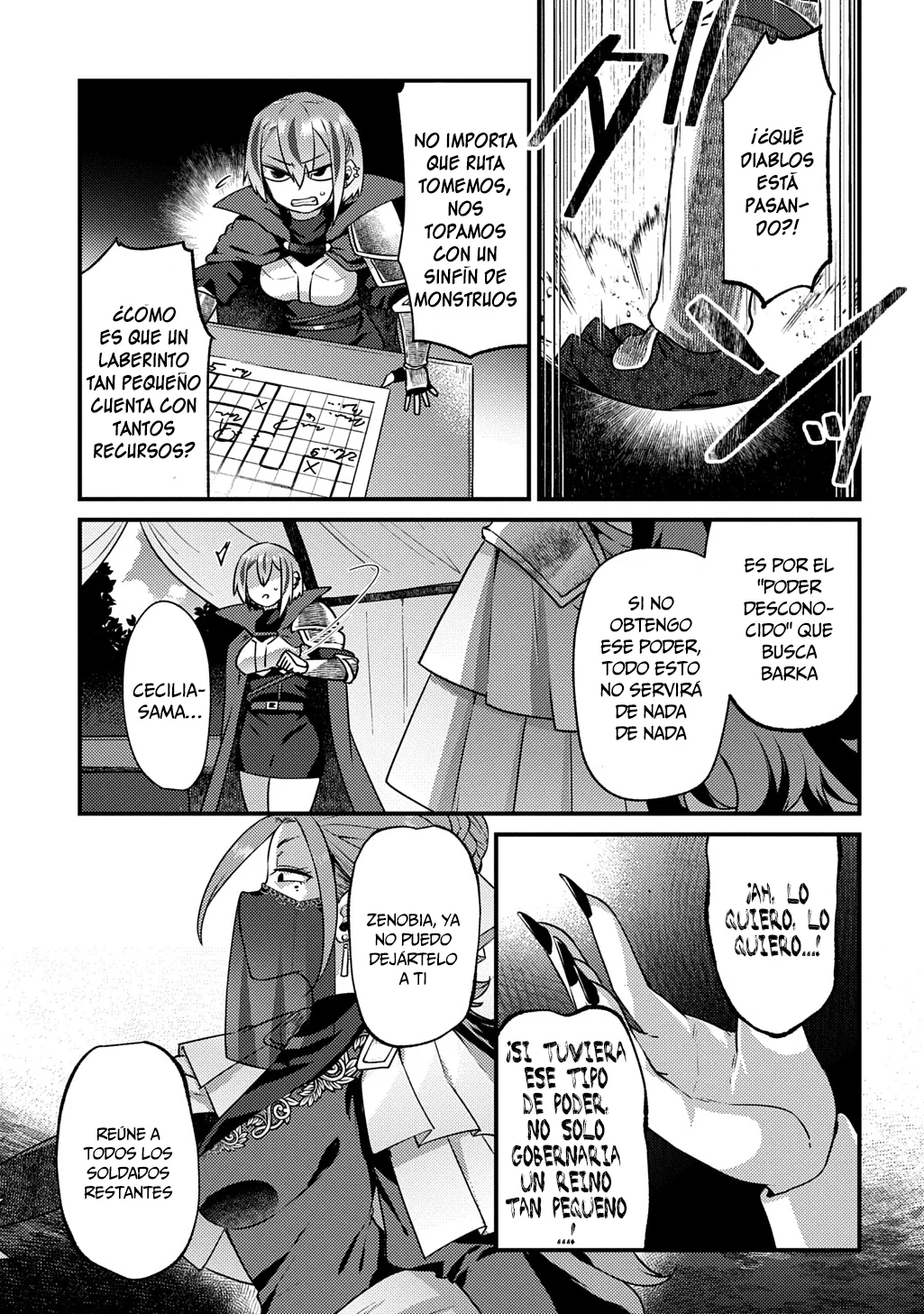 Maou sama no bugtrap dungeon seisakuki Capítulo 5 - Page 22