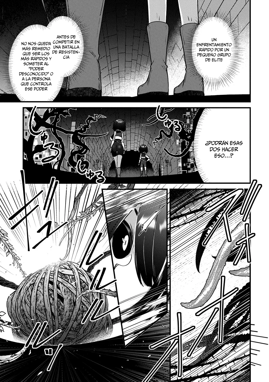 Maou sama no bugtrap dungeon seisakuki Capítulo 5 - Page 24