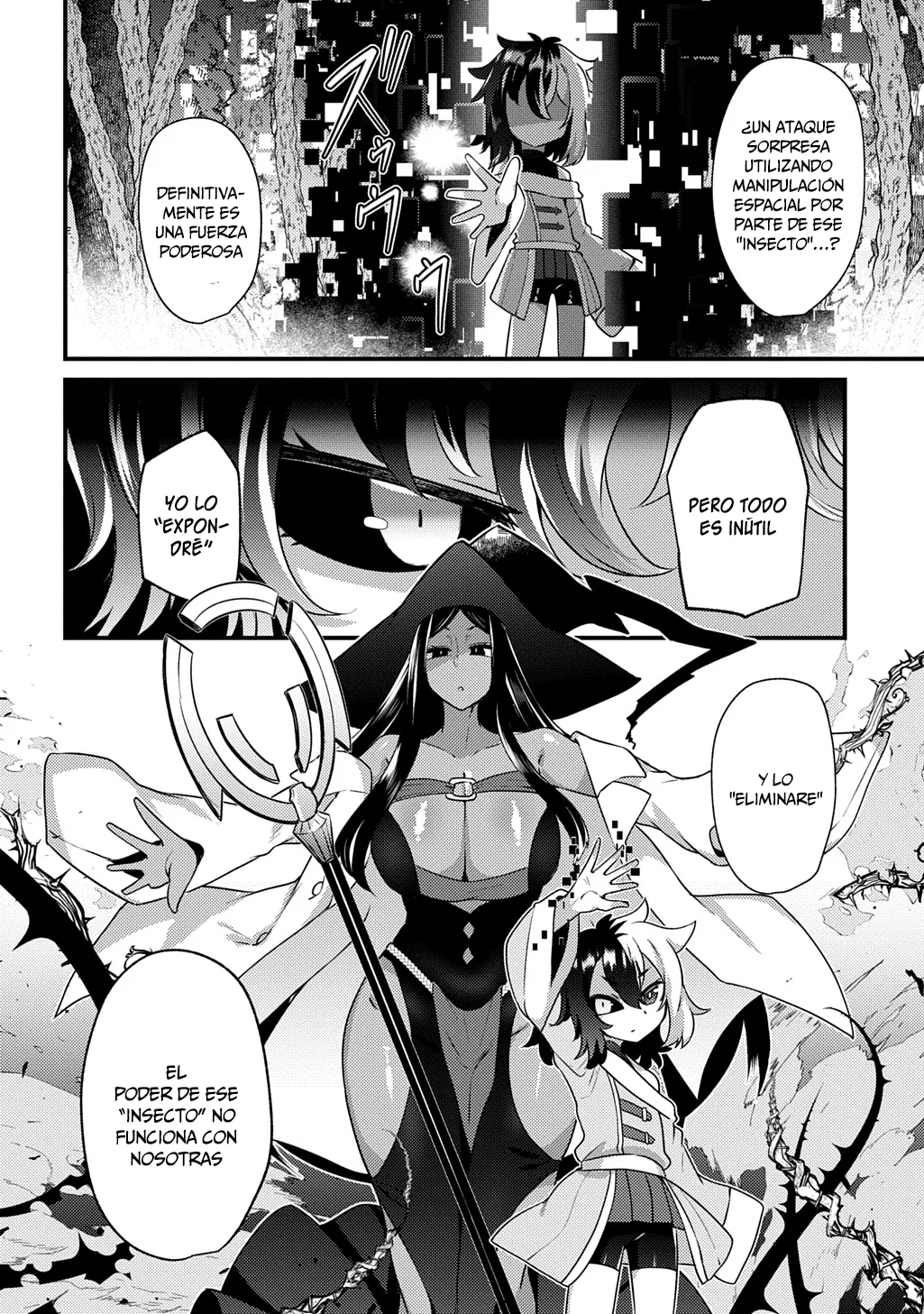 Maou sama no bugtrap dungeon seisakuki Capítulo 5 - Page 25