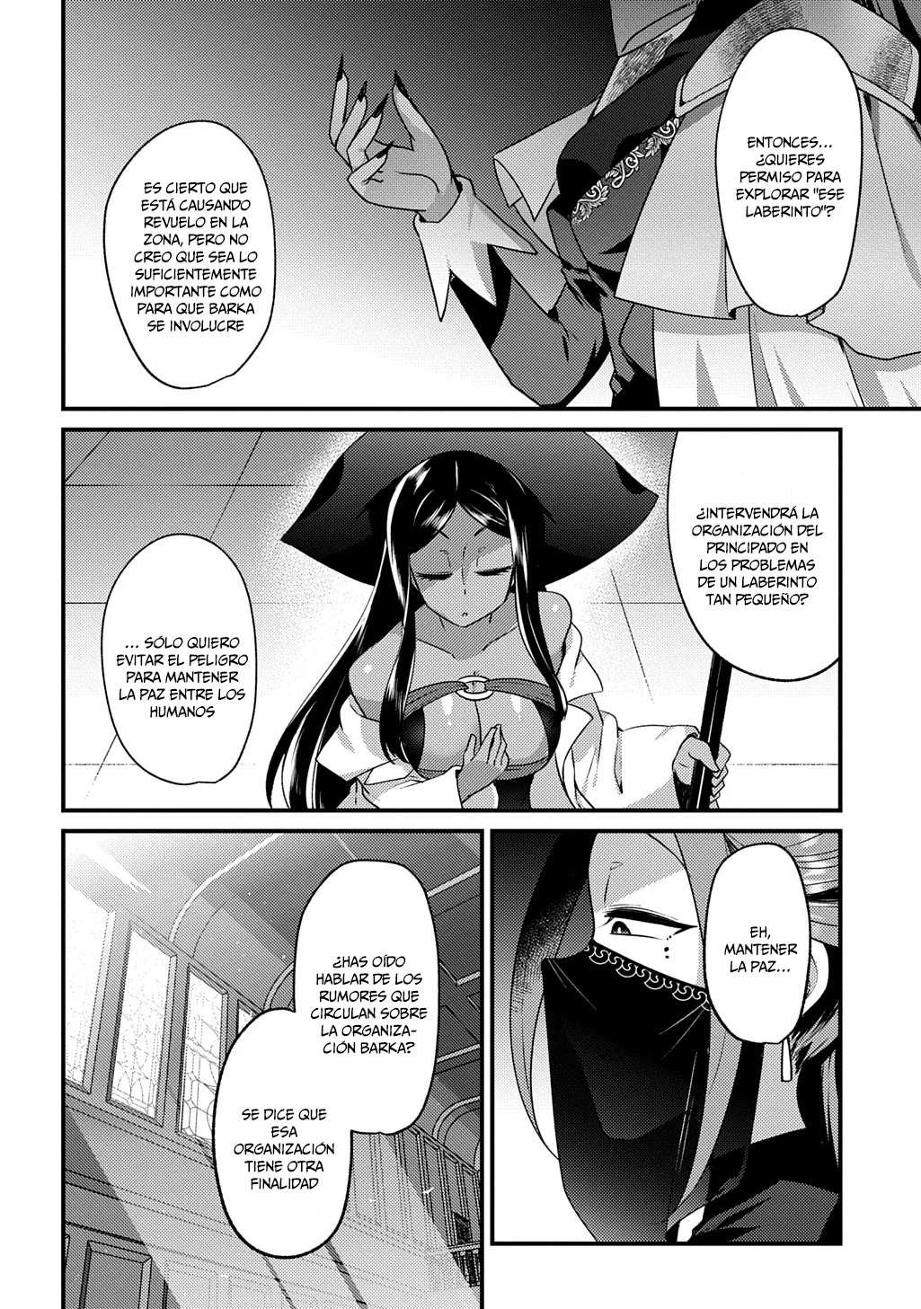 Maou sama no bugtrap dungeon seisakuki Capítulo 5 - Page 5