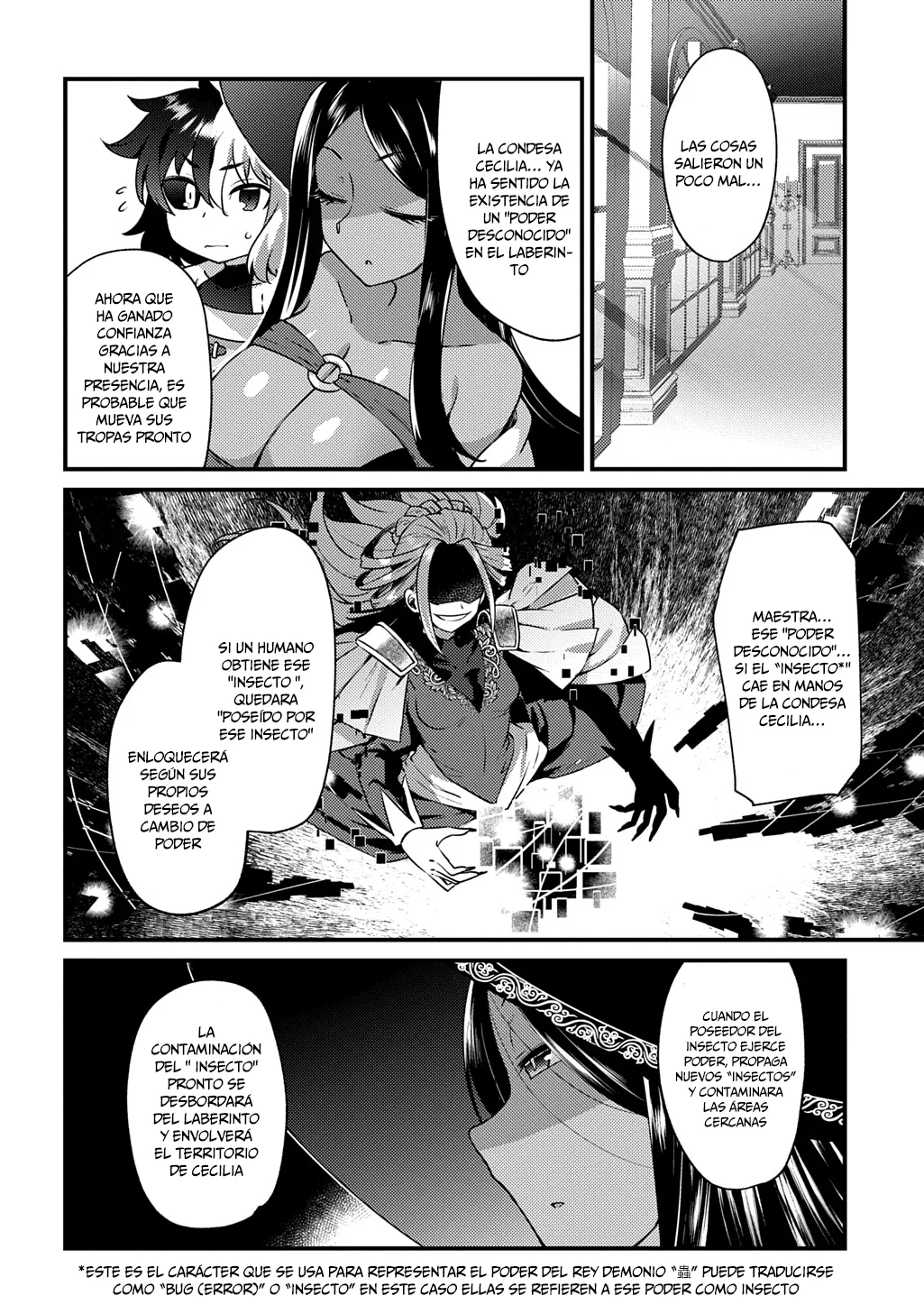 Maou sama no bugtrap dungeon seisakuki Capítulo 5 - Page 7